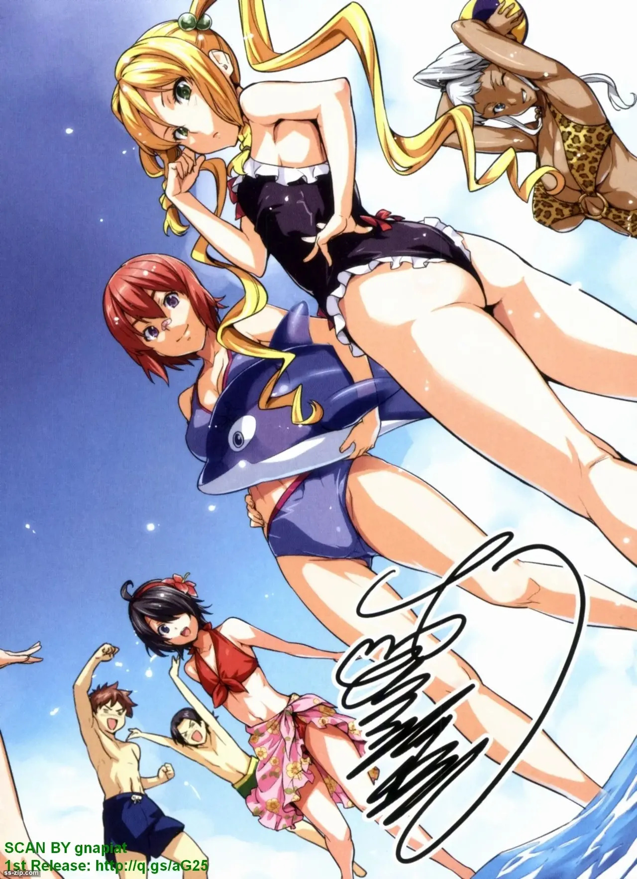 Maken-ki! Full-color selection + Maken-ki! Full color KIWAMI!! - Page 257