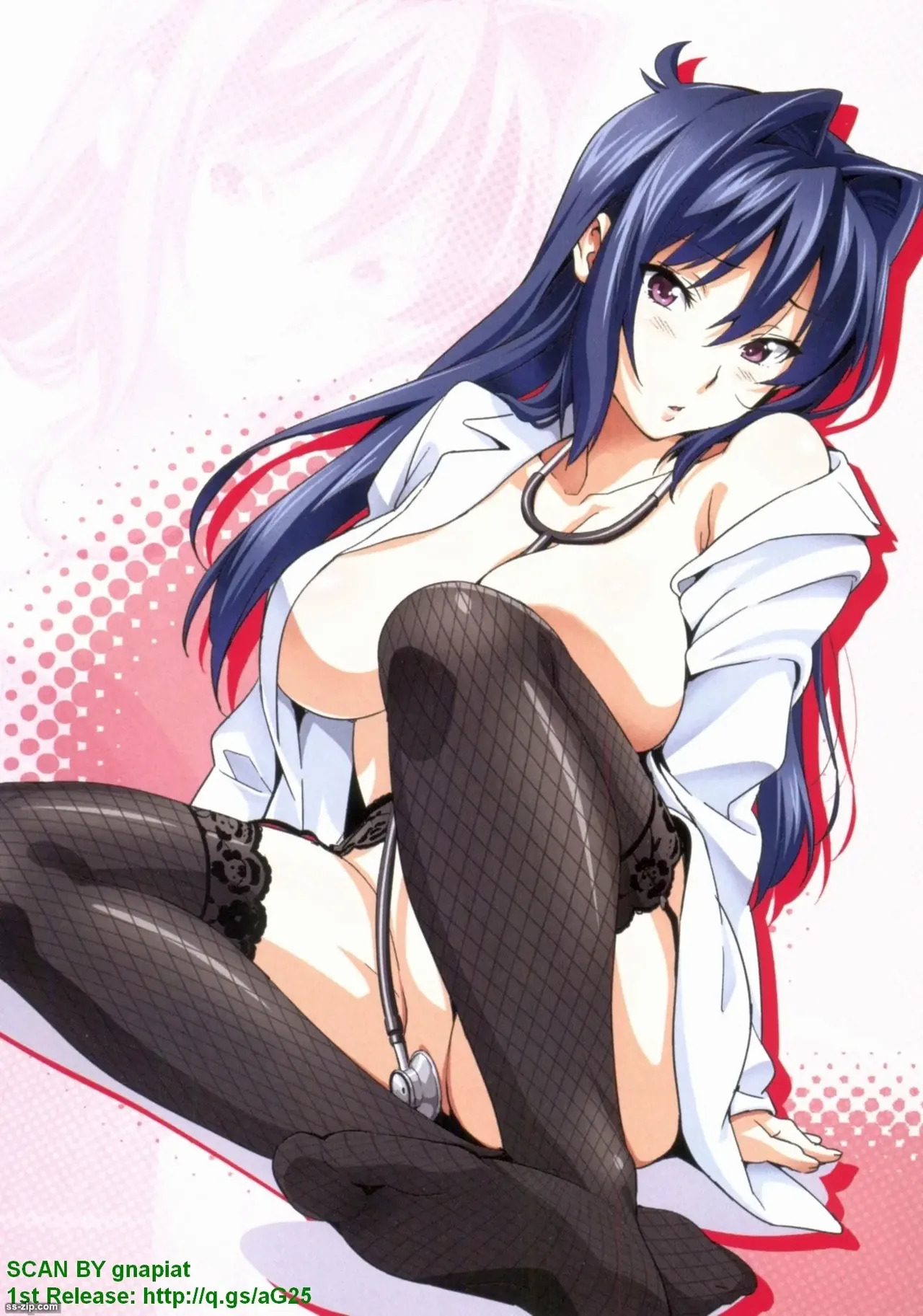 Maken-ki! Full-color selection + Maken-ki! Full color KIWAMI!! - Page 262