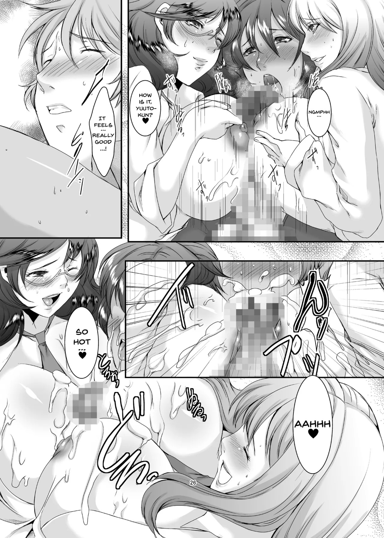 [Sprechchor (Eguchi Chibi)] Oku-sama wa Moto Yariman -Besluted- 1-8 These Women Were Former Sluts -Besluted- 1-8 [English] [Digital] - Page 101