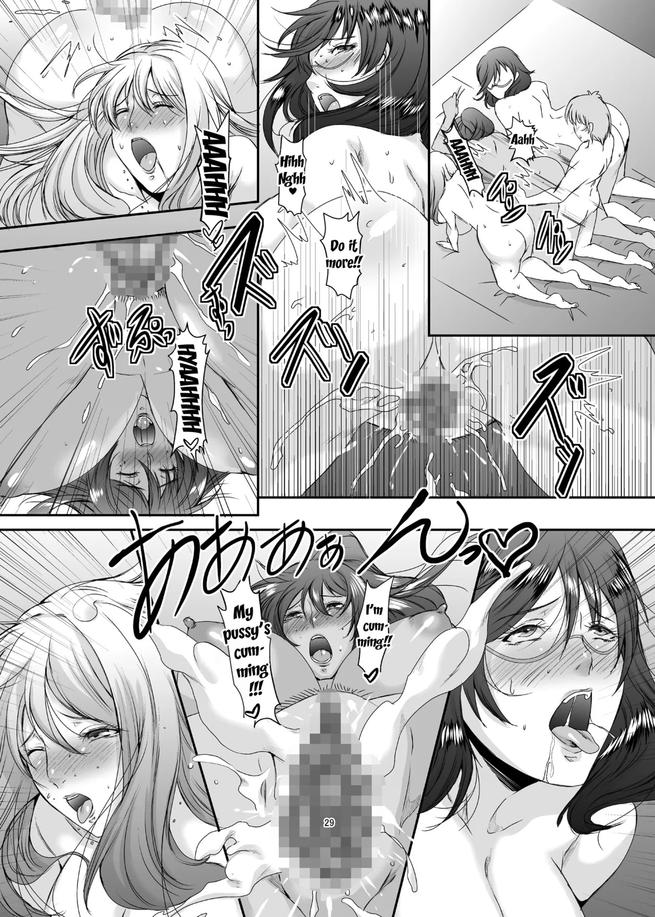 [Sprechchor (Eguchi Chibi)] Oku-sama wa Moto Yariman -Besluted- 1-8 These Women Were Former Sluts -Besluted- 1-8 [English] [Digital] - Page 104