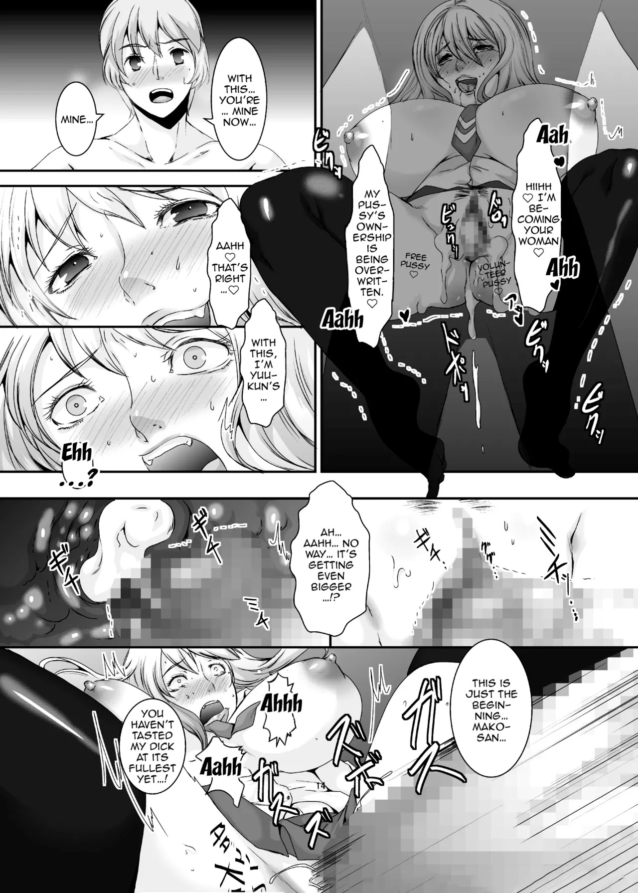 [Sprechchor (Eguchi Chibi)] Oku-sama wa Moto Yariman -Besluted- 1-8 These Women Were Former Sluts -Besluted- 1-8 [English] [Digital] - Page 121