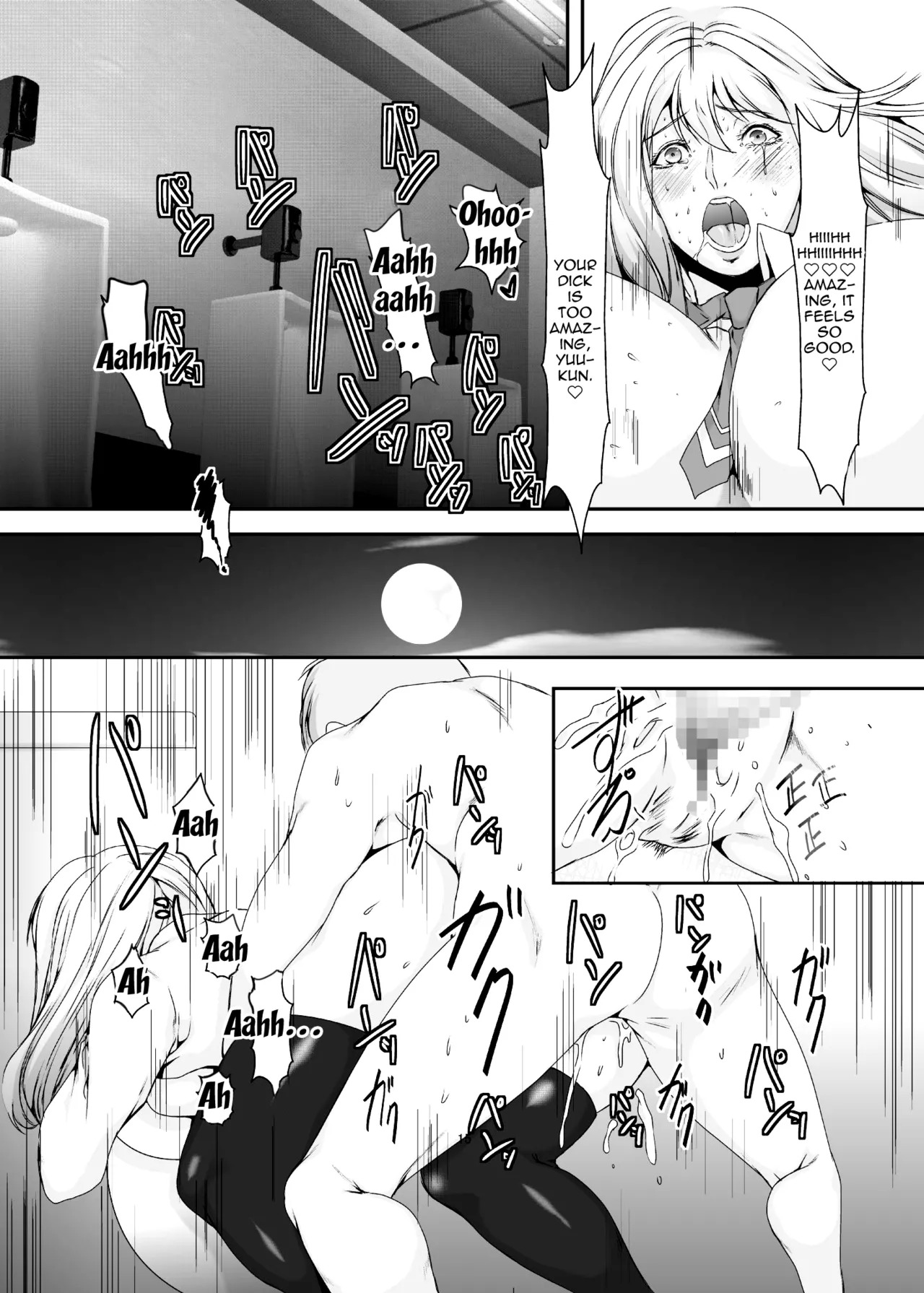 [Sprechchor (Eguchi Chibi)] Oku-sama wa Moto Yariman -Besluted- 1-8 These Women Were Former Sluts -Besluted- 1-8 [English] [Digital] - Page 122