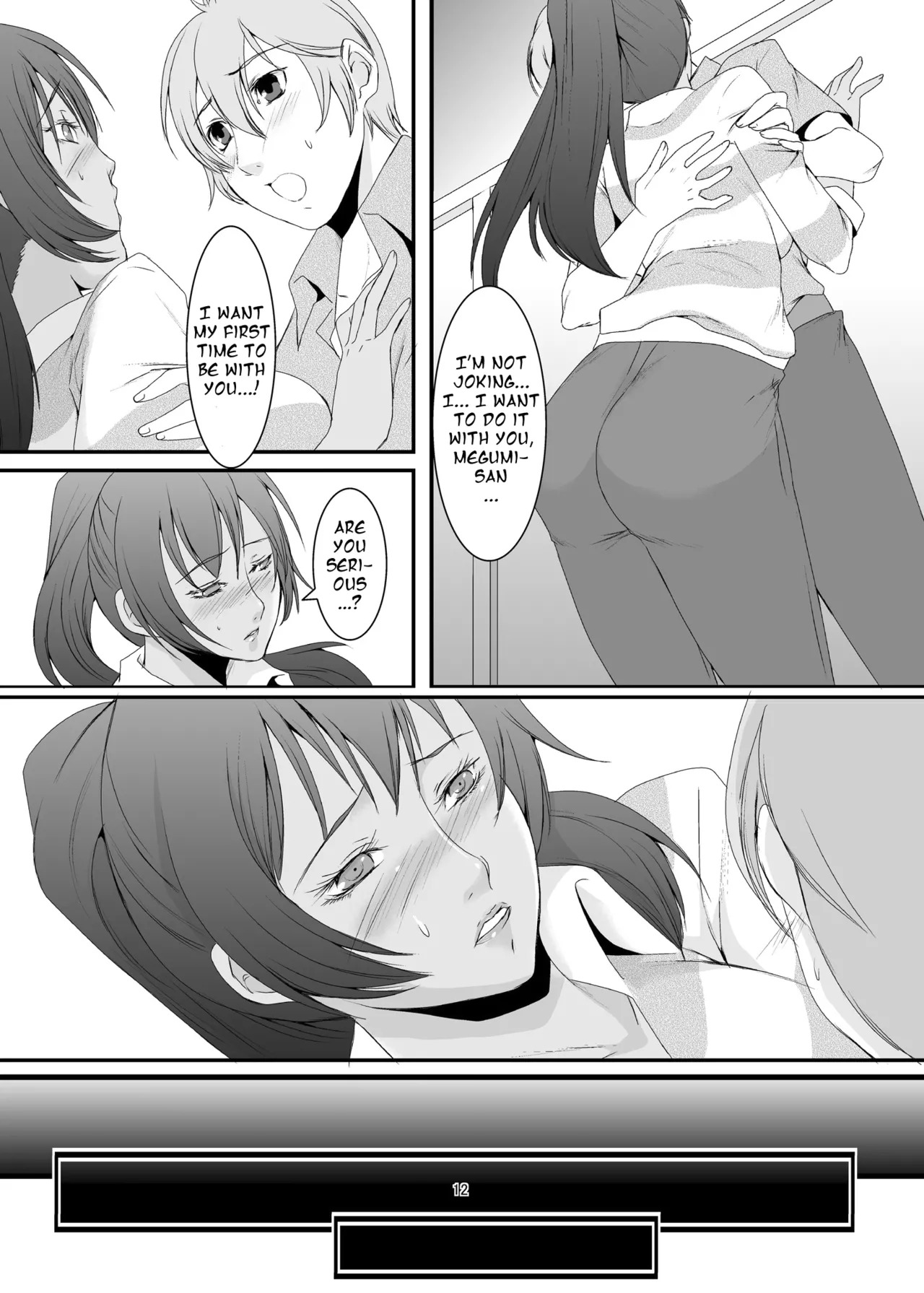 [Sprechchor (Eguchi Chibi)] Oku-sama wa Moto Yariman -Besluted- 1-8 These Women Were Former Sluts -Besluted- 1-8 [English] [Digital] - Page 13