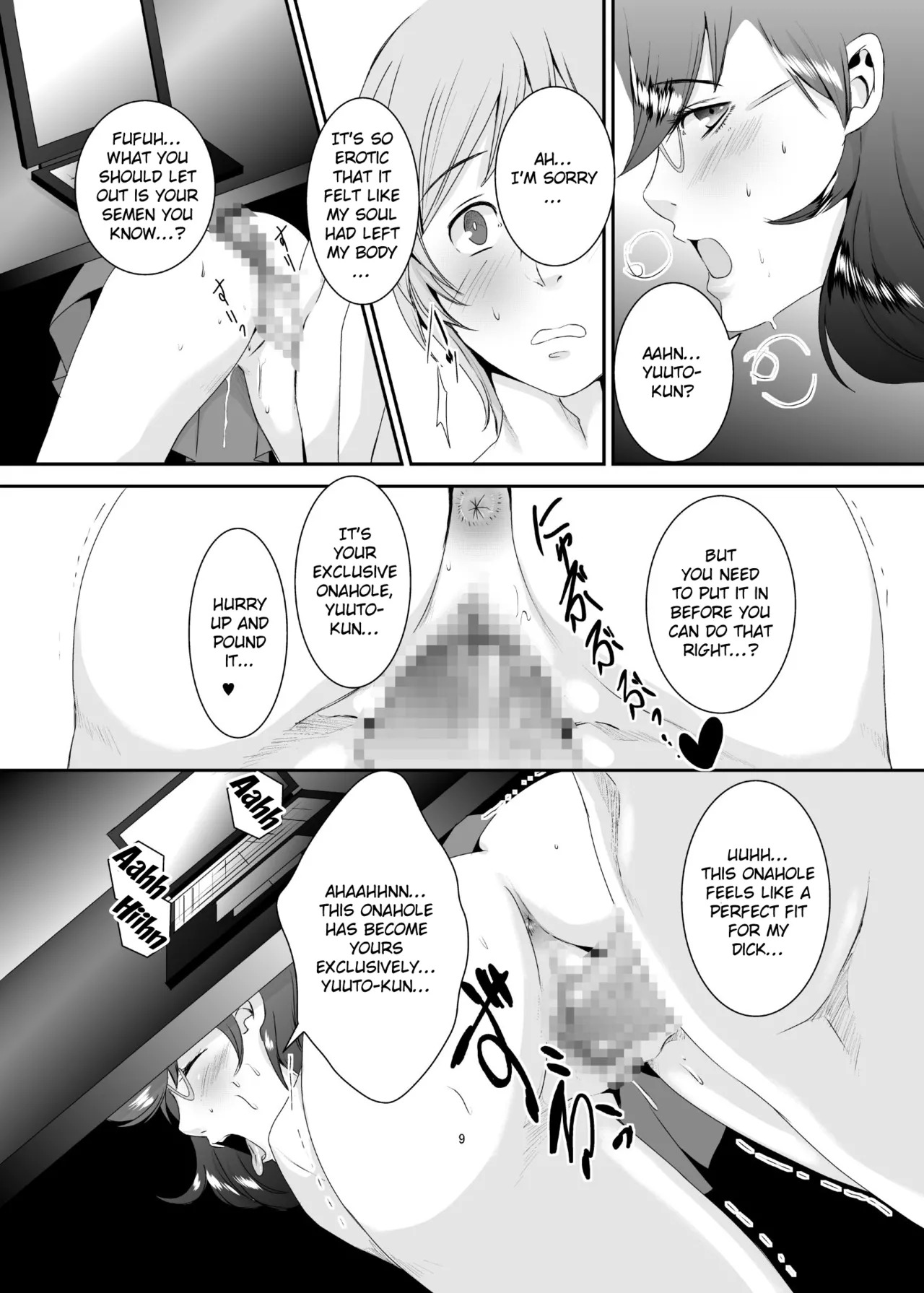 [Sprechchor (Eguchi Chibi)] Oku-sama wa Moto Yariman -Besluted- 1-8 These Women Were Former Sluts -Besluted- 1-8 [English] [Digital] - Page 136
