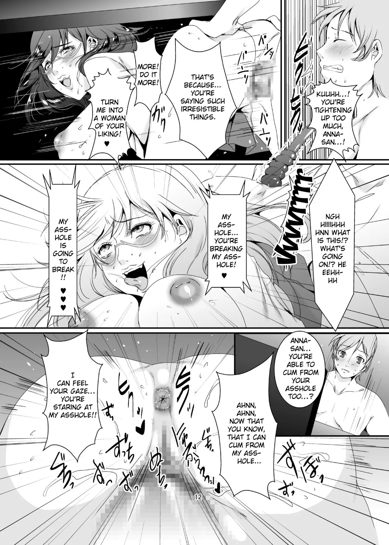 [Sprechchor (Eguchi Chibi)] Oku-sama wa Moto Yariman -Besluted- 1-8 These Women Were Former Sluts -Besluted- 1-8 [English] [Digital] - Page 139