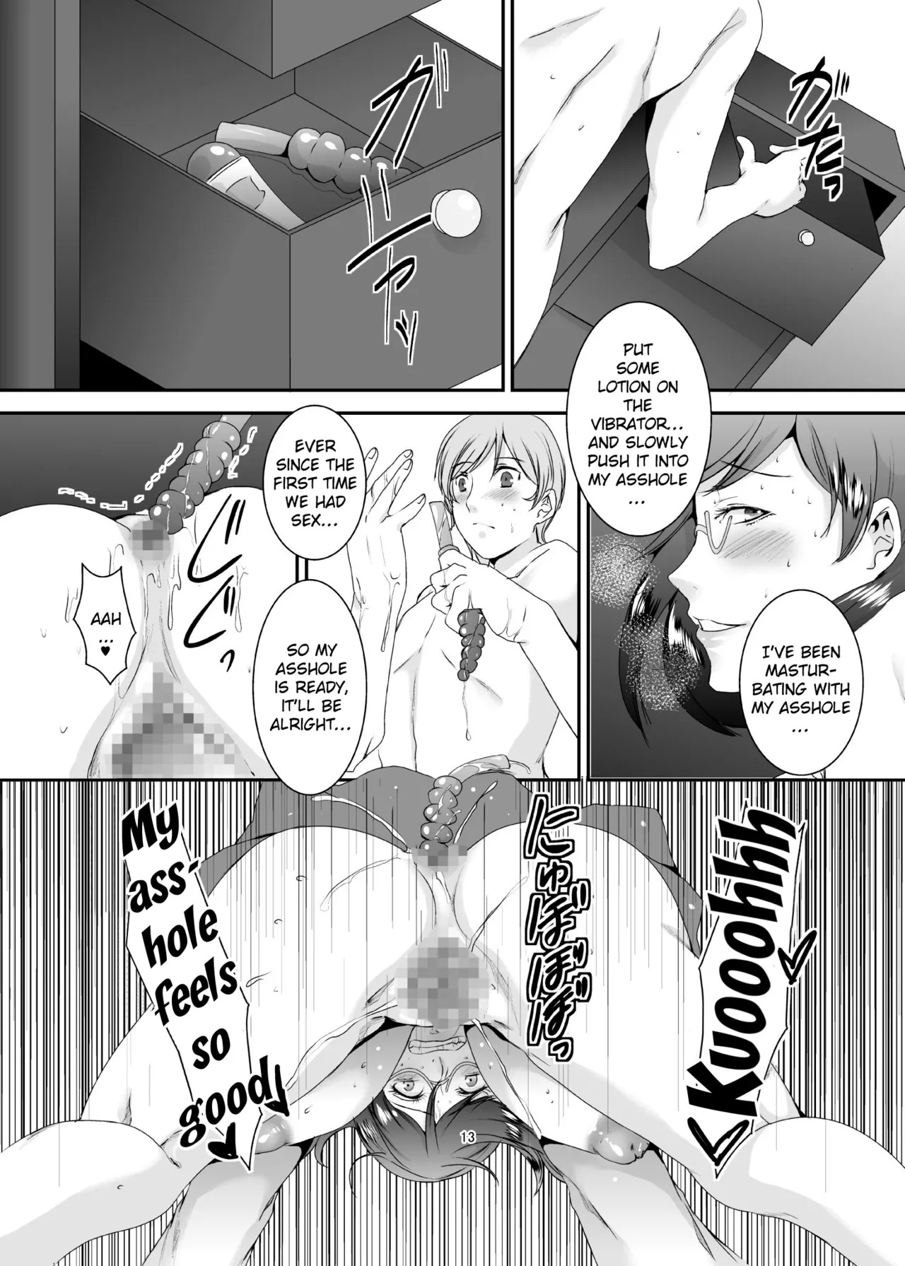 [Sprechchor (Eguchi Chibi)] Oku-sama wa Moto Yariman -Besluted- 1-8 These Women Were Former Sluts -Besluted- 1-8 [English] [Digital] - Page 140