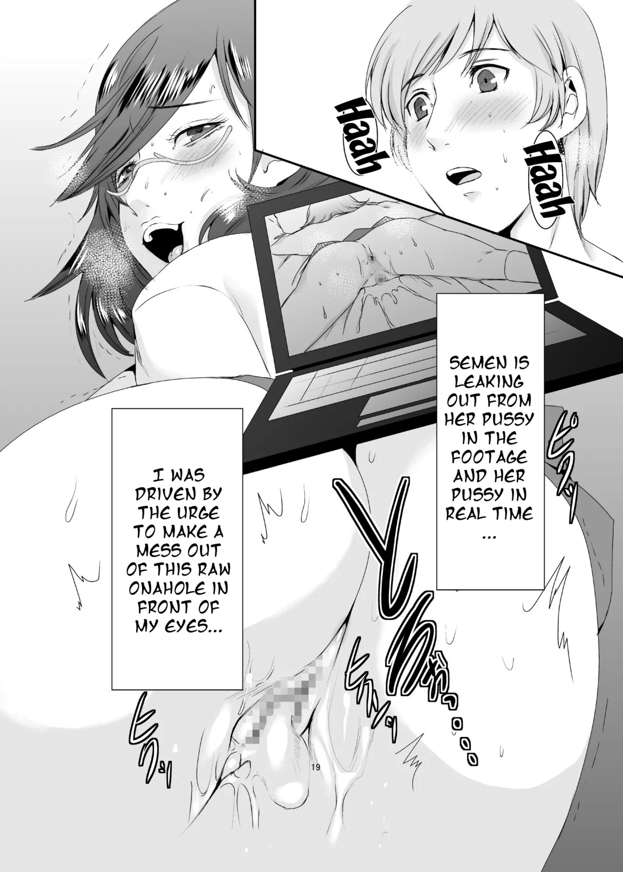 [Sprechchor (Eguchi Chibi)] Oku-sama wa Moto Yariman -Besluted- 1-8 These Women Were Former Sluts -Besluted- 1-8 [English] [Digital] - Page 146