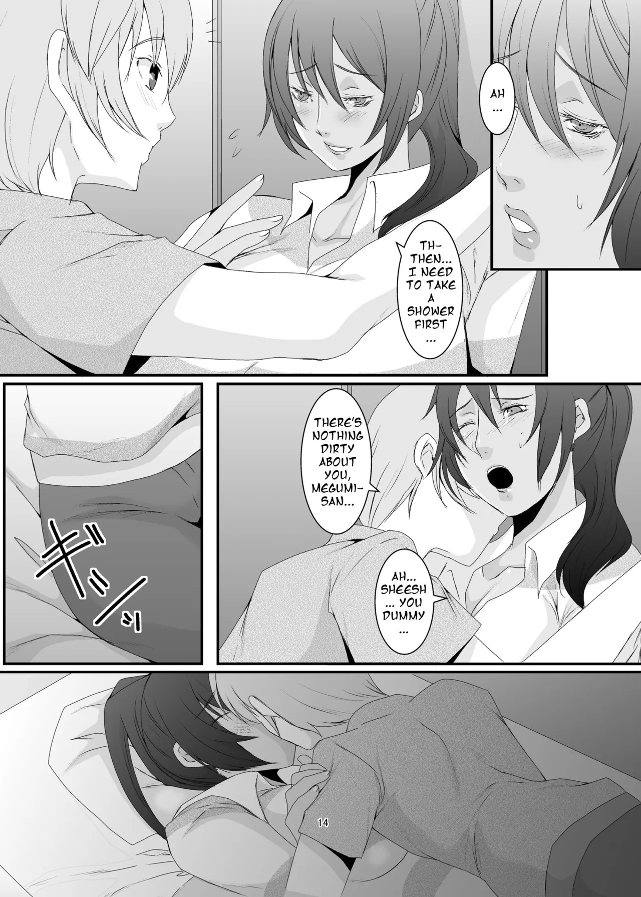 [Sprechchor (Eguchi Chibi)] Oku-sama wa Moto Yariman -Besluted- 1-8 These Women Were Former Sluts -Besluted- 1-8 [English] [Digital] - Page 15