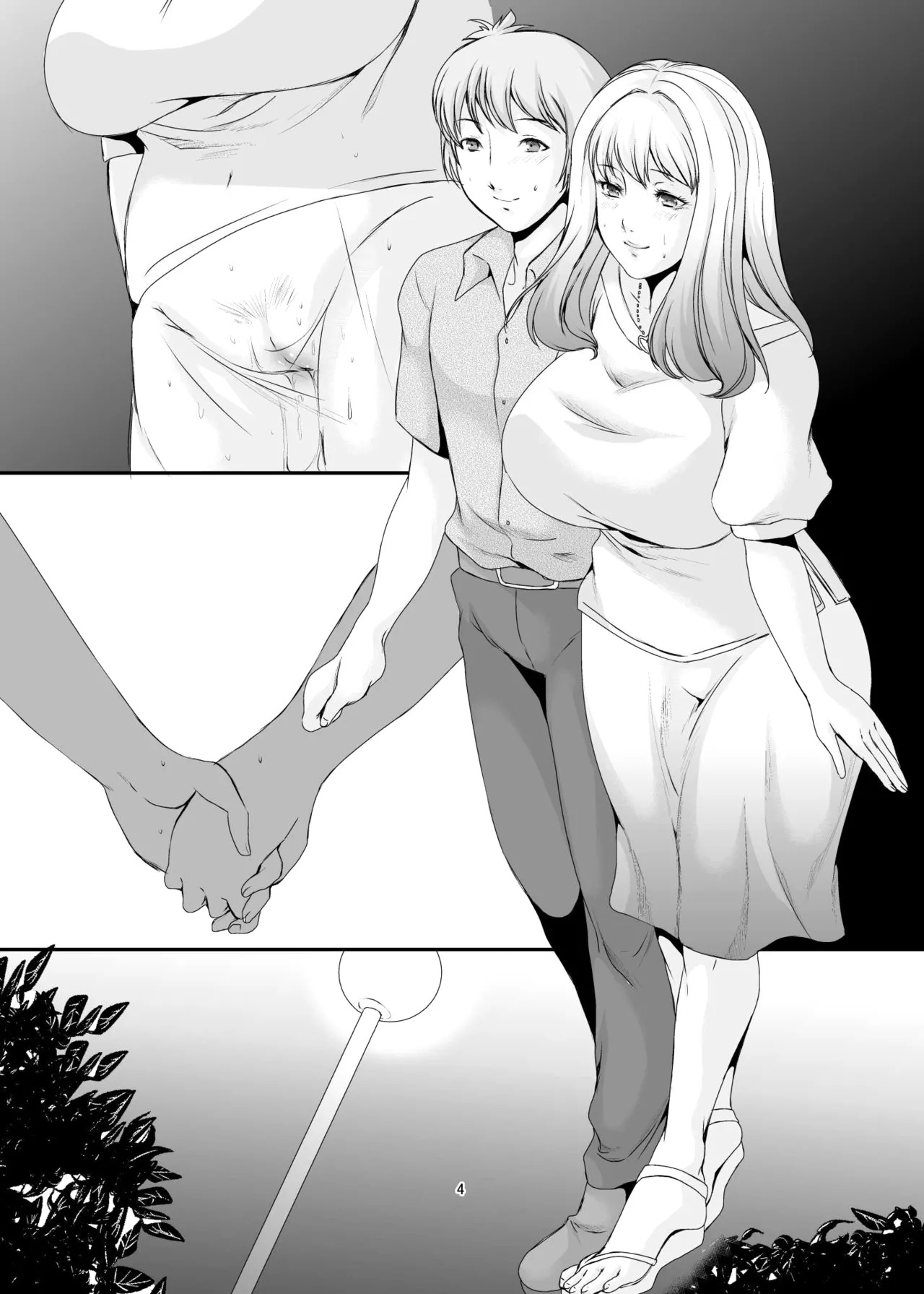 [Sprechchor (Eguchi Chibi)] Oku-sama wa Moto Yariman -Besluted- 1-8 These Women Were Former Sluts -Besluted- 1-8 [English] [Digital] - Page 151