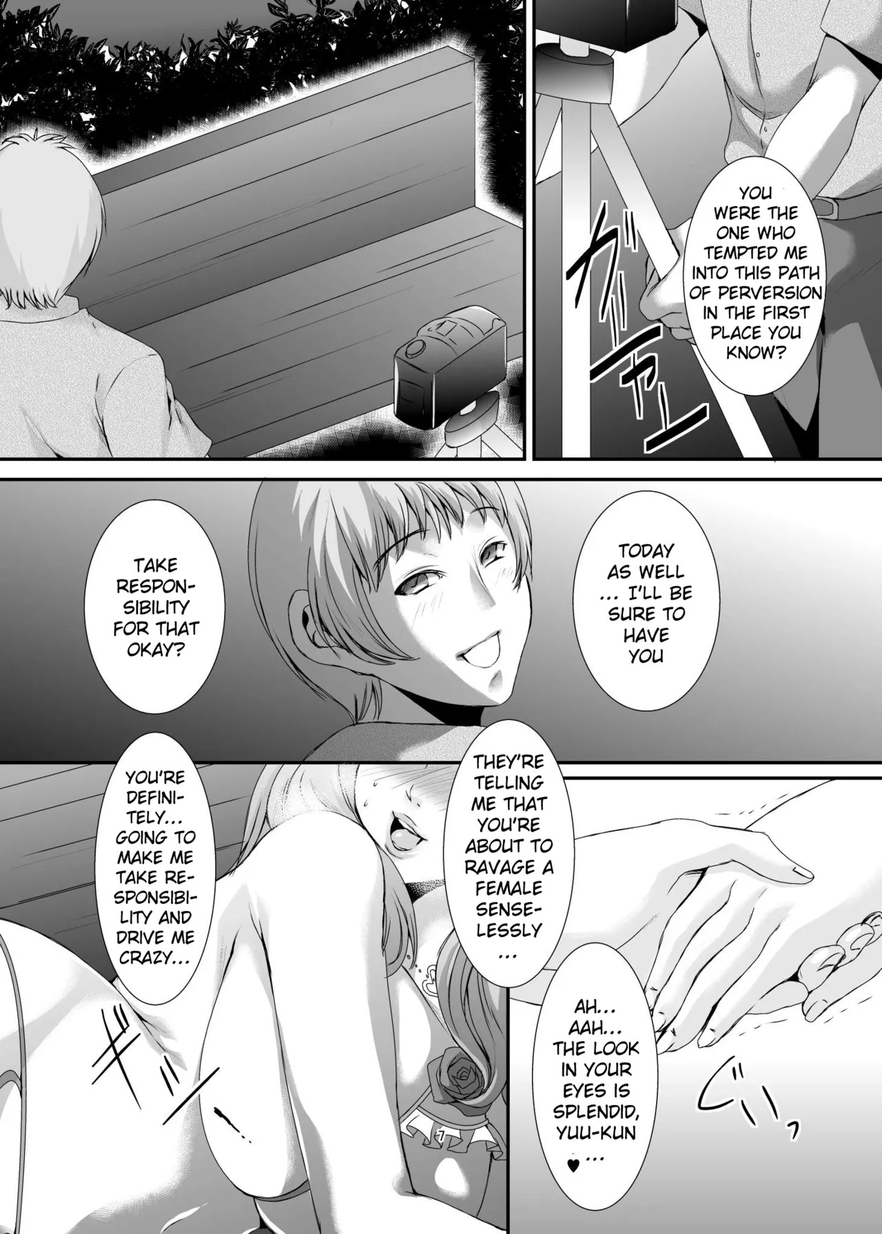 [Sprechchor (Eguchi Chibi)] Oku-sama wa Moto Yariman -Besluted- 1-8 These Women Were Former Sluts -Besluted- 1-8 [English] [Digital] - Page 154