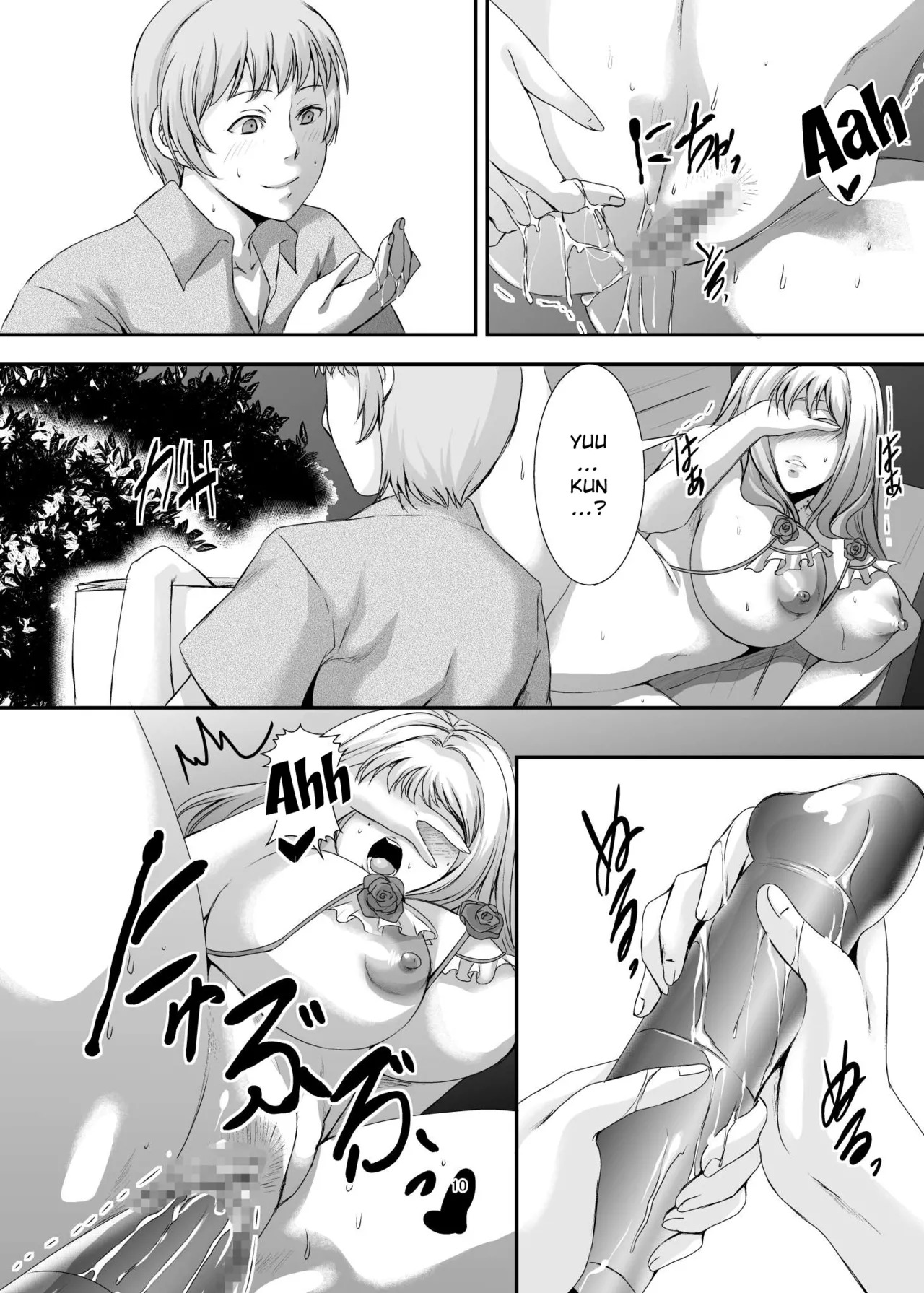 [Sprechchor (Eguchi Chibi)] Oku-sama wa Moto Yariman -Besluted- 1-8 These Women Were Former Sluts -Besluted- 1-8 [English] [Digital] - Page 157