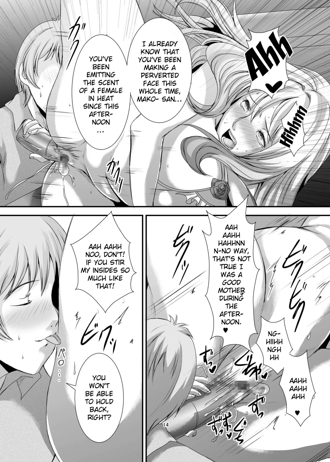 [Sprechchor (Eguchi Chibi)] Oku-sama wa Moto Yariman -Besluted- 1-8 These Women Were Former Sluts -Besluted- 1-8 [English] [Digital] - Page 161