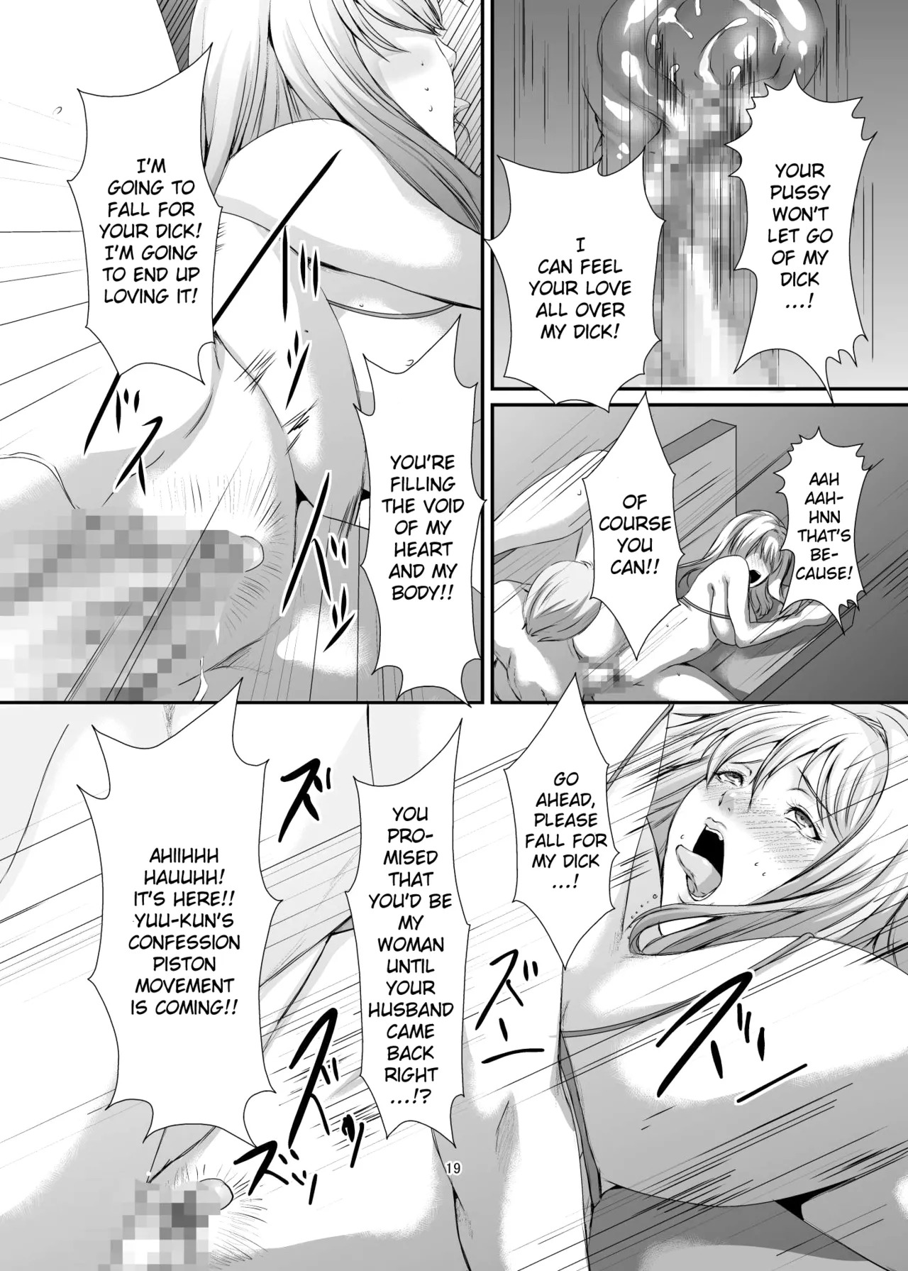 [Sprechchor (Eguchi Chibi)] Oku-sama wa Moto Yariman -Besluted- 1-8 These Women Were Former Sluts -Besluted- 1-8 [English] [Digital] - Page 166