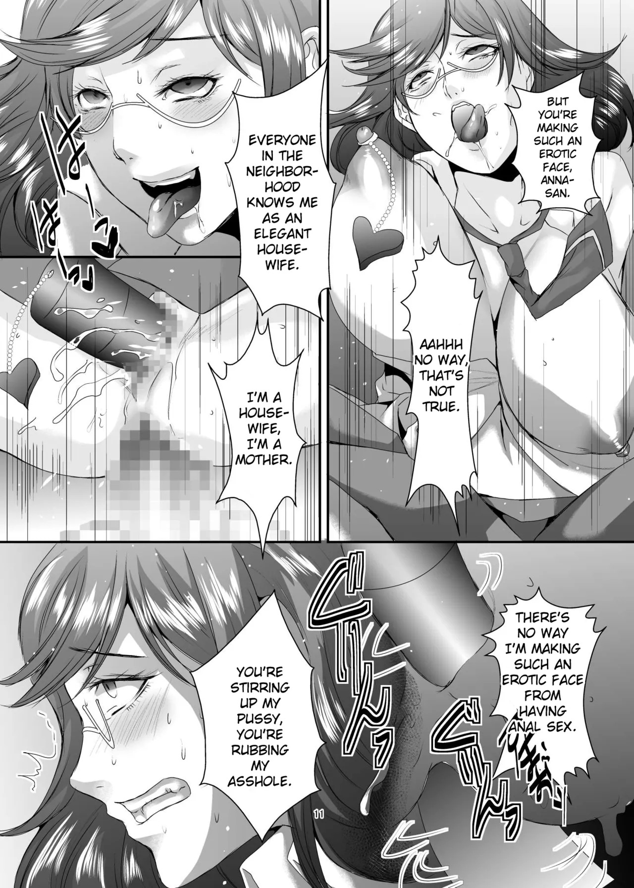 [Sprechchor (Eguchi Chibi)] Oku-sama wa Moto Yariman -Besluted- 1-8 These Women Were Former Sluts -Besluted- 1-8 [English] [Digital] - Page 183