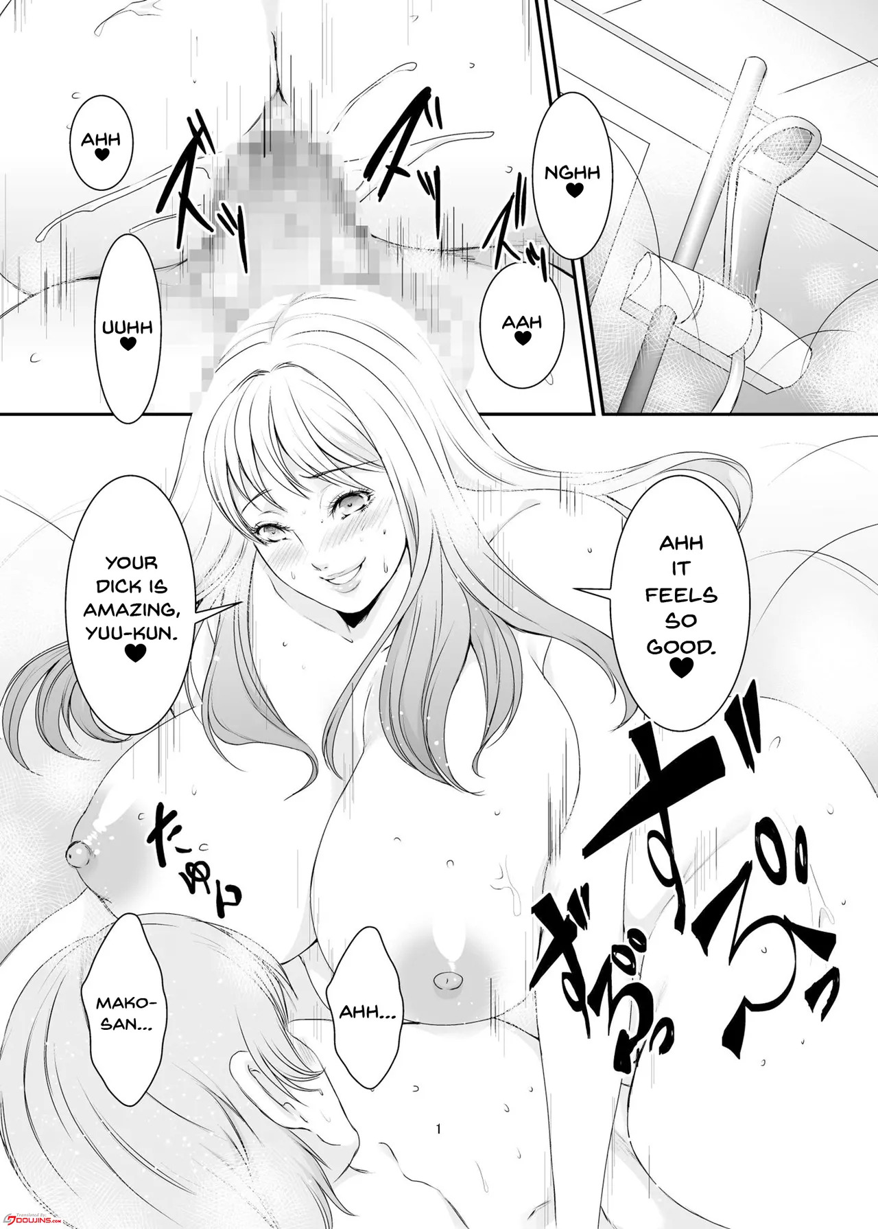 [Sprechchor (Eguchi Chibi)] Oku-sama wa Moto Yariman -Besluted- 1-8 These Women Were Former Sluts -Besluted- 1-8 [English] [Digital] - Page 198