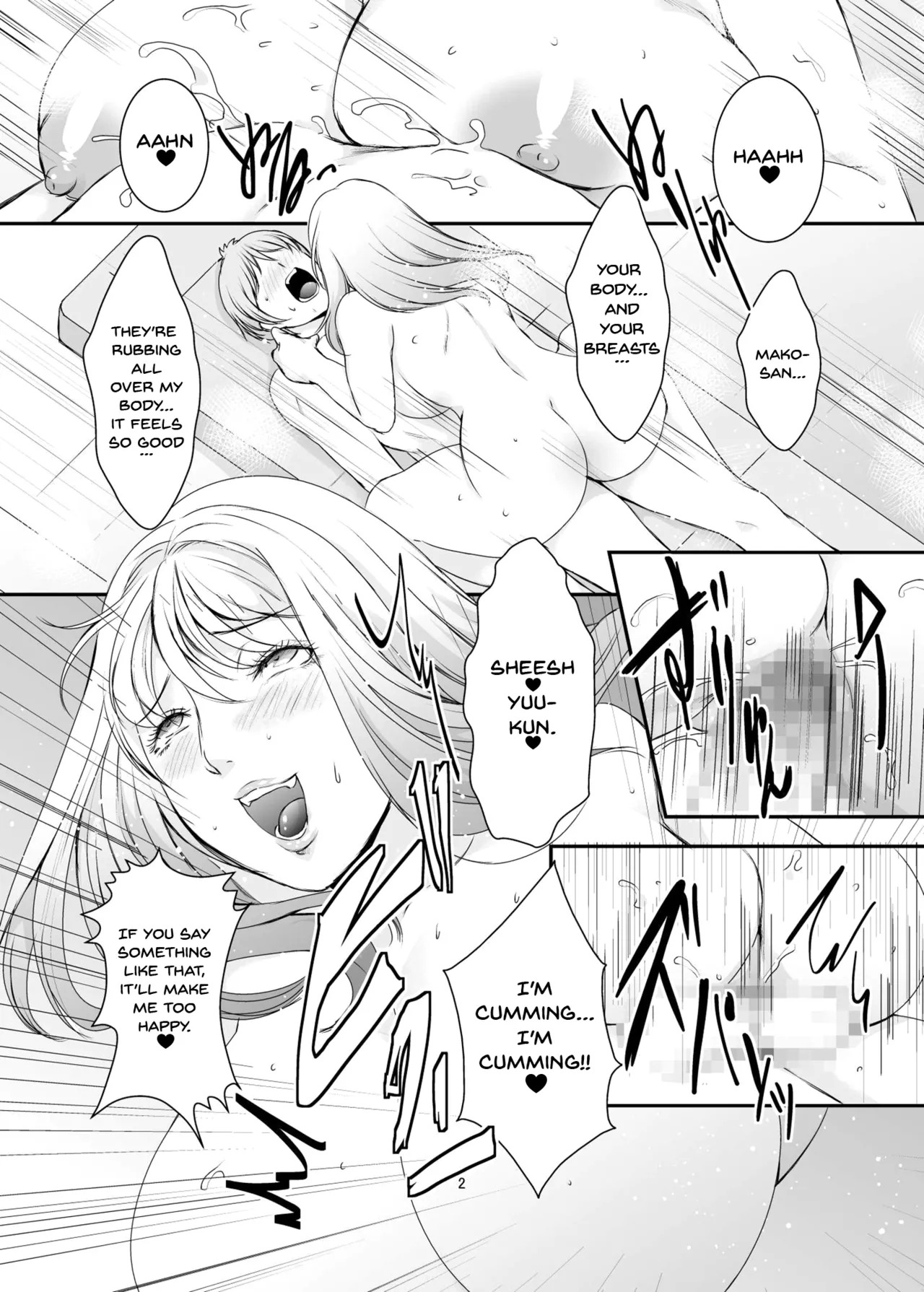 [Sprechchor (Eguchi Chibi)] Oku-sama wa Moto Yariman -Besluted- 1-8 These Women Were Former Sluts -Besluted- 1-8 [English] [Digital] - Page 199