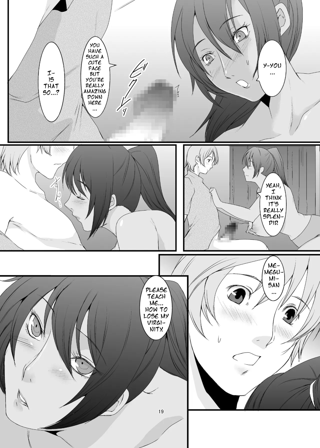 [Sprechchor (Eguchi Chibi)] Oku-sama wa Moto Yariman -Besluted- 1-8 These Women Were Former Sluts -Besluted- 1-8 [English] [Digital] - Page 20