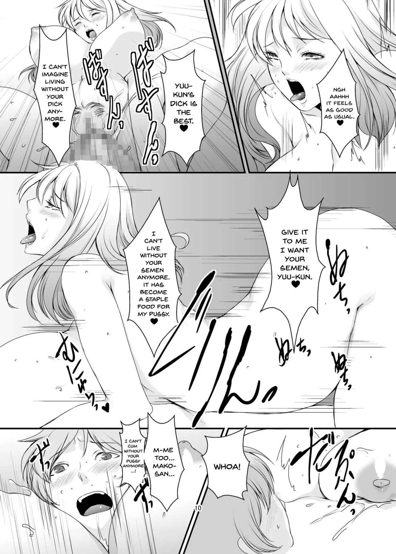[Sprechchor (Eguchi Chibi)] Oku-sama wa Moto Yariman -Besluted- 1-8 These Women Were Former Sluts -Besluted- 1-8 [English] [Digital] - Page 207