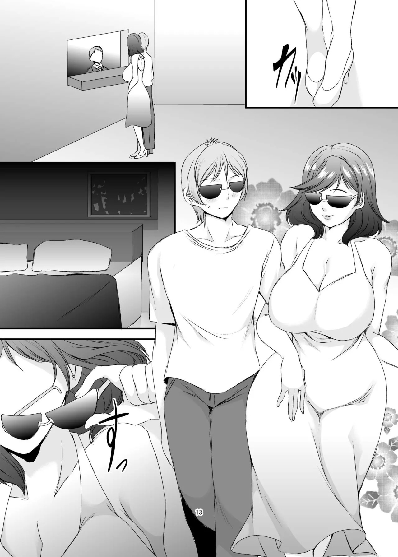 [Sprechchor (Eguchi Chibi)] Oku-sama wa Moto Yariman -Besluted- 1-8 These Women Were Former Sluts -Besluted- 1-8 [English] [Digital] - Page 210