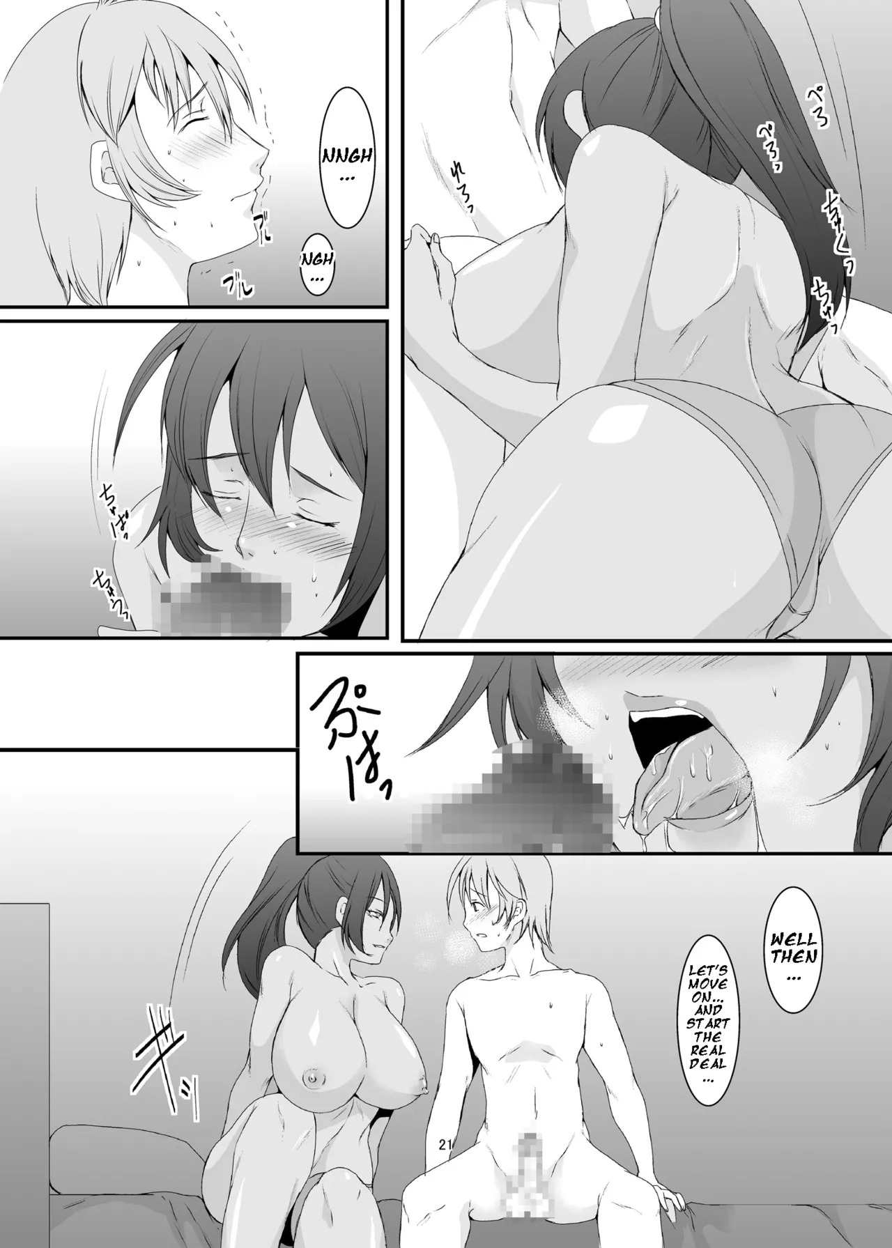 [Sprechchor (Eguchi Chibi)] Oku-sama wa Moto Yariman -Besluted- 1-8 These Women Were Former Sluts -Besluted- 1-8 [English] [Digital] - Page 22