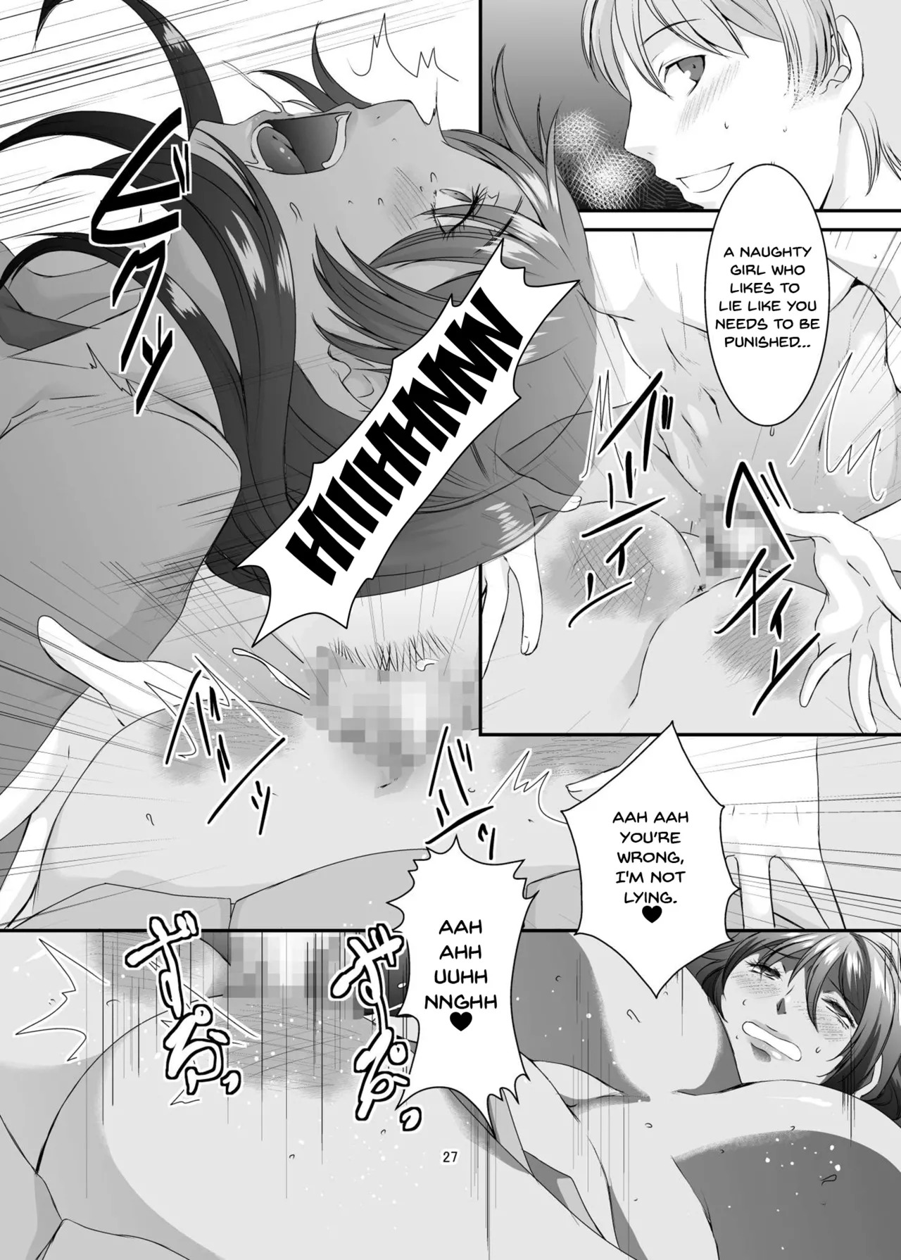 [Sprechchor (Eguchi Chibi)] Oku-sama wa Moto Yariman -Besluted- 1-8 These Women Were Former Sluts -Besluted- 1-8 [English] [Digital] - Page 224