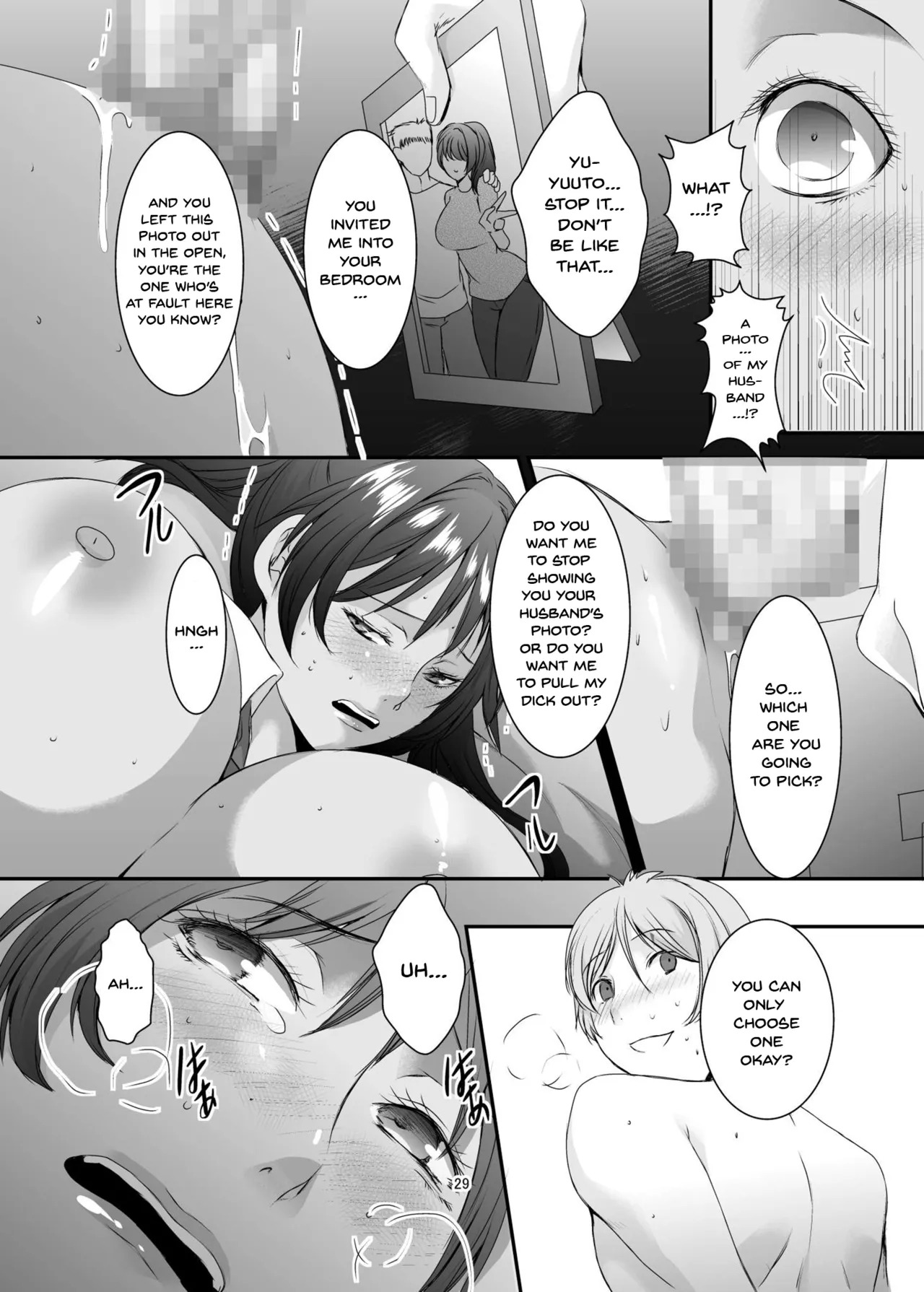 [Sprechchor (Eguchi Chibi)] Oku-sama wa Moto Yariman -Besluted- 1-8 These Women Were Former Sluts -Besluted- 1-8 [English] [Digital] - Page 226