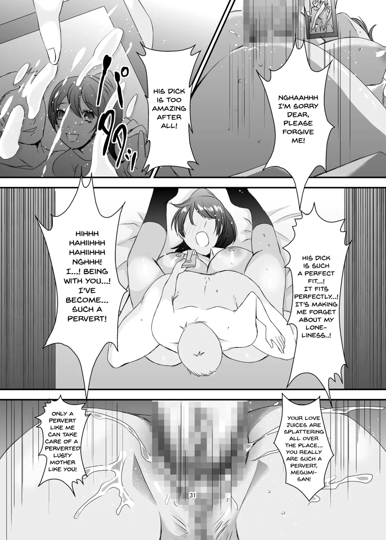 [Sprechchor (Eguchi Chibi)] Oku-sama wa Moto Yariman -Besluted- 1-8 These Women Were Former Sluts -Besluted- 1-8 [English] [Digital] - Page 228