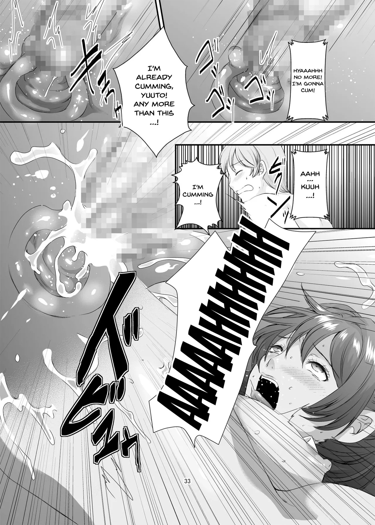 [Sprechchor (Eguchi Chibi)] Oku-sama wa Moto Yariman -Besluted- 1-8 These Women Were Former Sluts -Besluted- 1-8 [English] [Digital] - Page 230