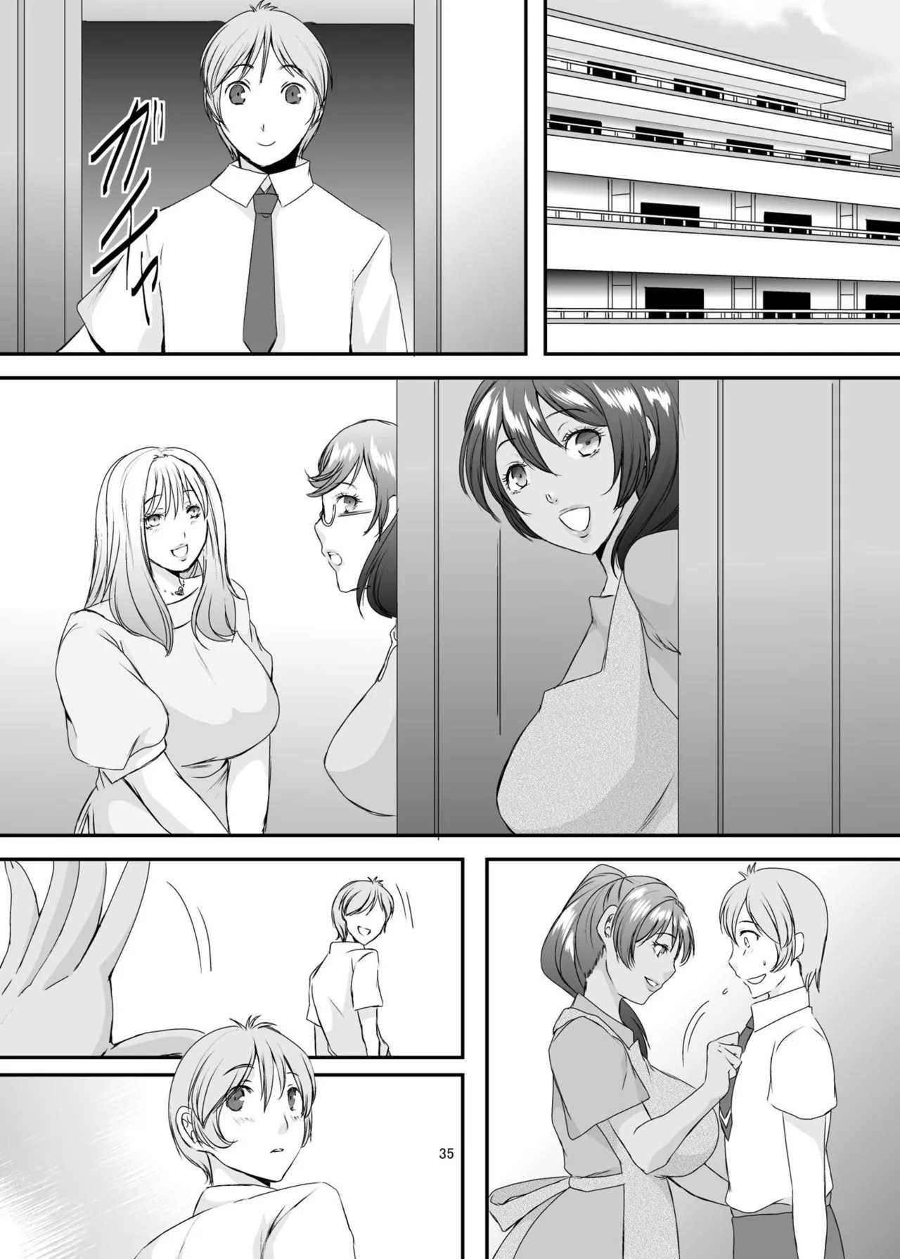 [Sprechchor (Eguchi Chibi)] Oku-sama wa Moto Yariman -Besluted- 1-8 These Women Were Former Sluts -Besluted- 1-8 [English] [Digital] - Page 232