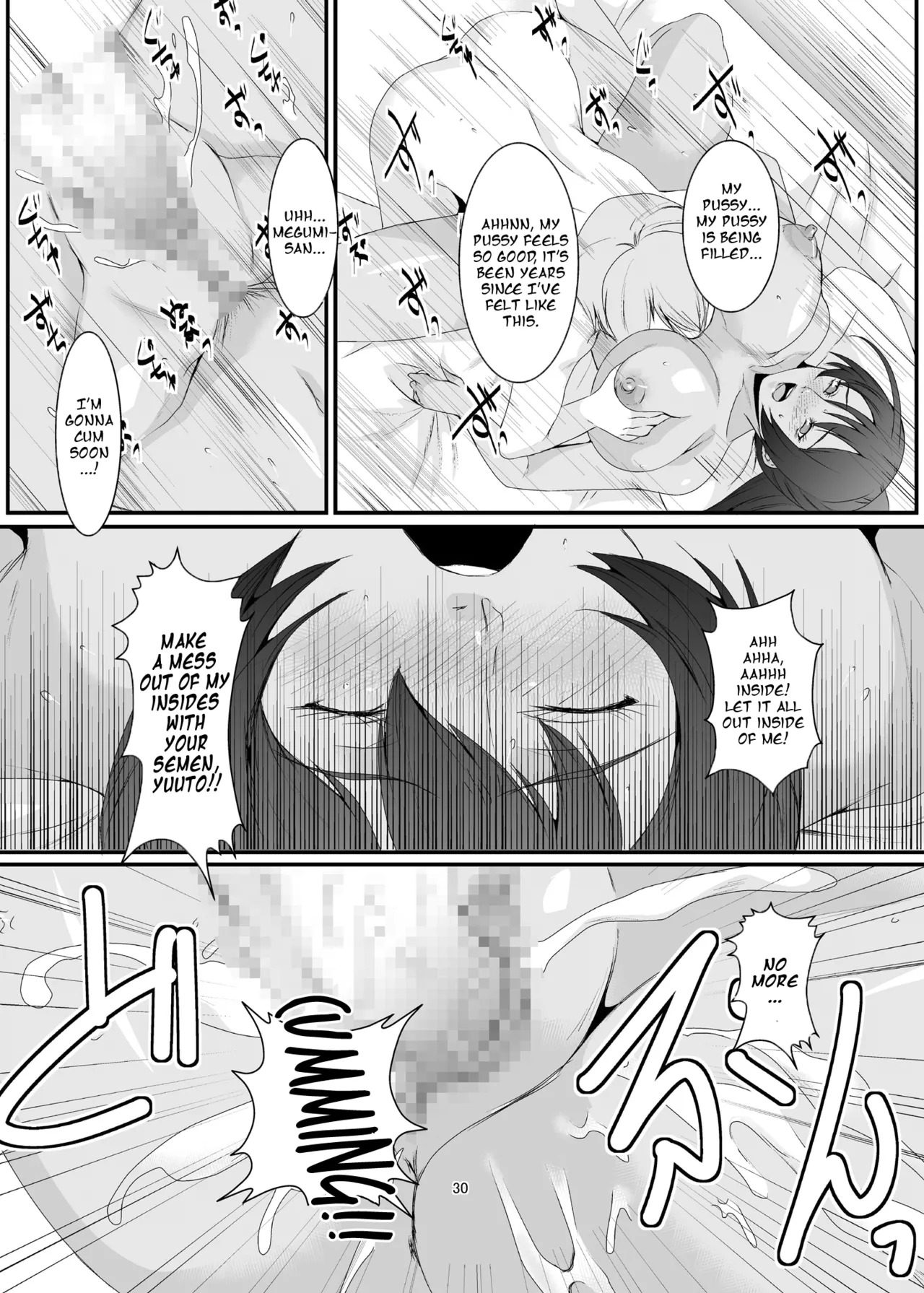[Sprechchor (Eguchi Chibi)] Oku-sama wa Moto Yariman -Besluted- 1-8 These Women Were Former Sluts -Besluted- 1-8 [English] [Digital] - Page 31