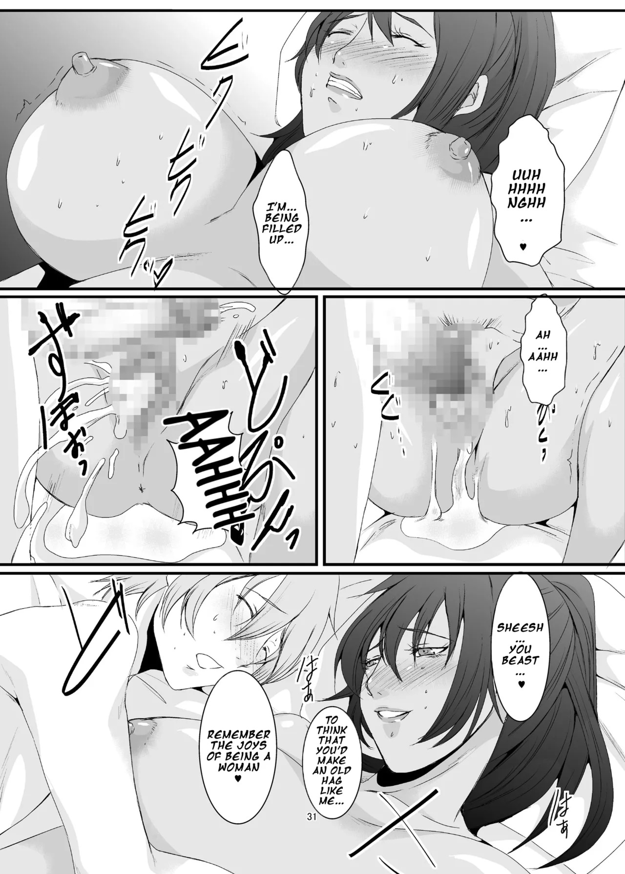 [Sprechchor (Eguchi Chibi)] Oku-sama wa Moto Yariman -Besluted- 1-8 These Women Were Former Sluts -Besluted- 1-8 [English] [Digital] - Page 32