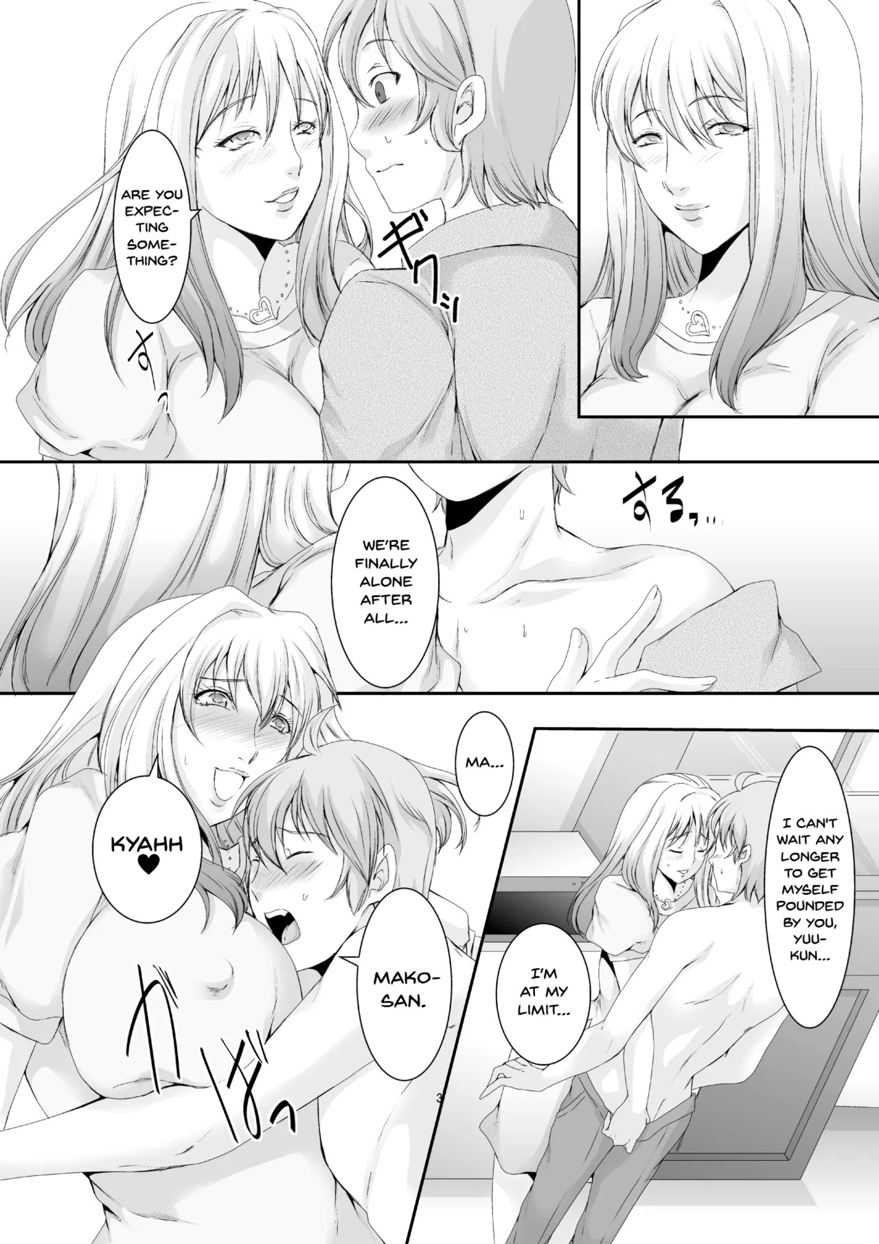 [Sprechchor (Eguchi Chibi)] Oku-sama wa Moto Yariman -Besluted- 1-8 These Women Were Former Sluts -Besluted- 1-8 [English] [Digital] - Page 41