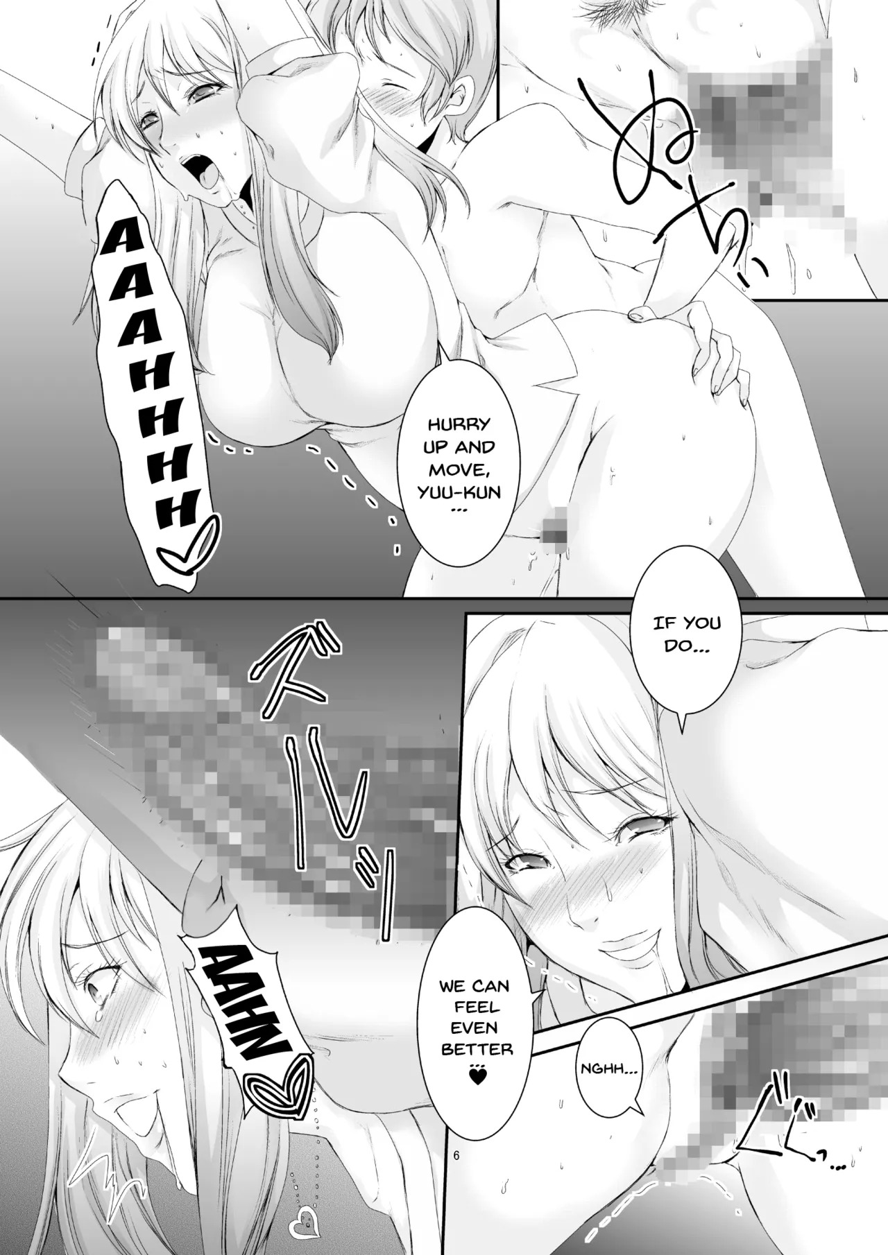 [Sprechchor (Eguchi Chibi)] Oku-sama wa Moto Yariman -Besluted- 1-8 These Women Were Former Sluts -Besluted- 1-8 [English] [Digital] - Page 44