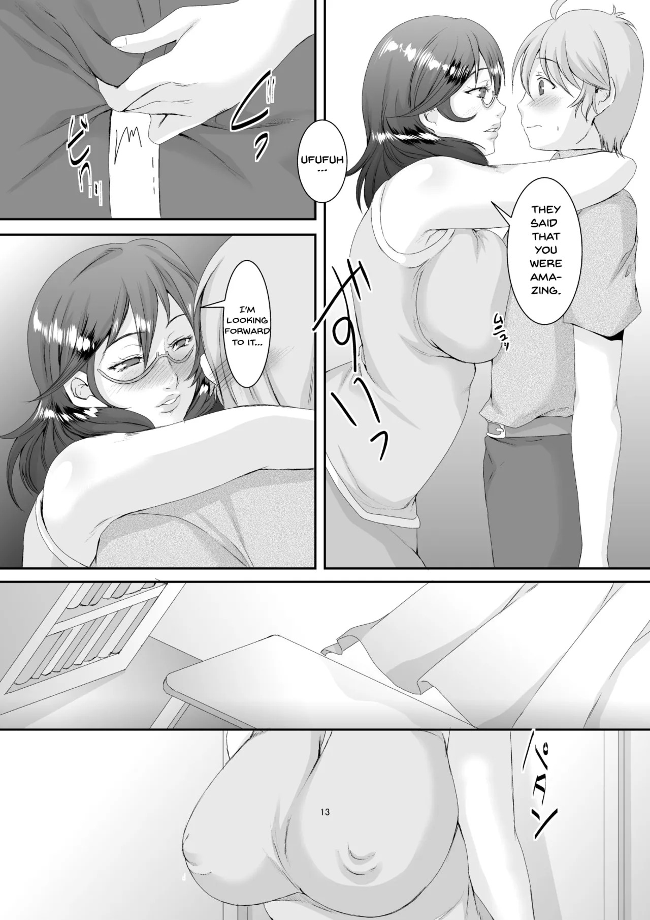 [Sprechchor (Eguchi Chibi)] Oku-sama wa Moto Yariman -Besluted- 1-8 These Women Were Former Sluts -Besluted- 1-8 [English] [Digital] - Page 51