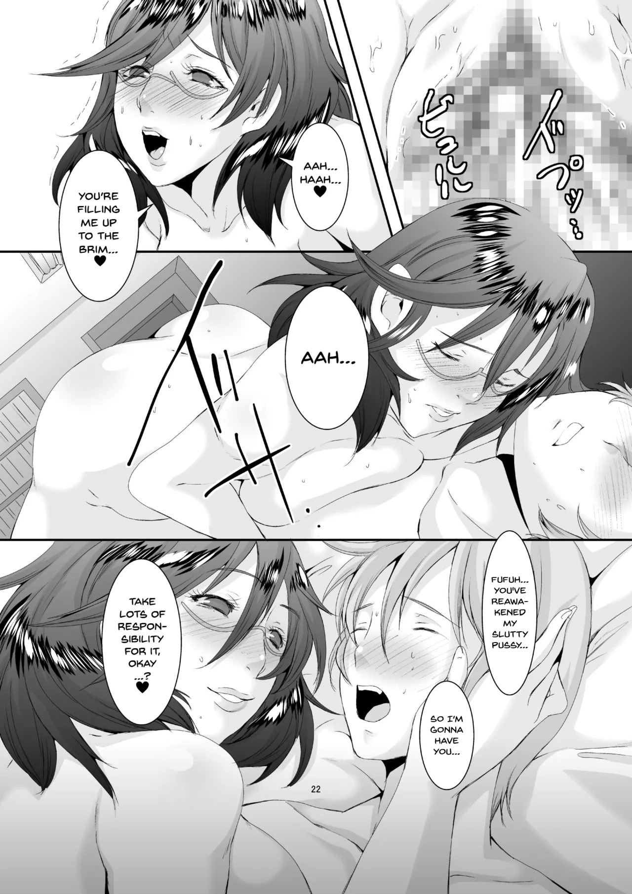 [Sprechchor (Eguchi Chibi)] Oku-sama wa Moto Yariman -Besluted- 1-8 These Women Were Former Sluts -Besluted- 1-8 [English] [Digital] - Page 60