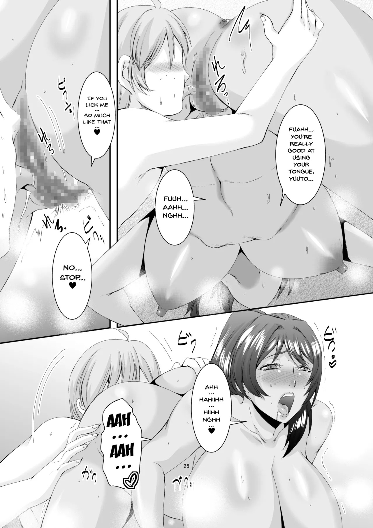 [Sprechchor (Eguchi Chibi)] Oku-sama wa Moto Yariman -Besluted- 1-8 These Women Were Former Sluts -Besluted- 1-8 [English] [Digital] - Page 63