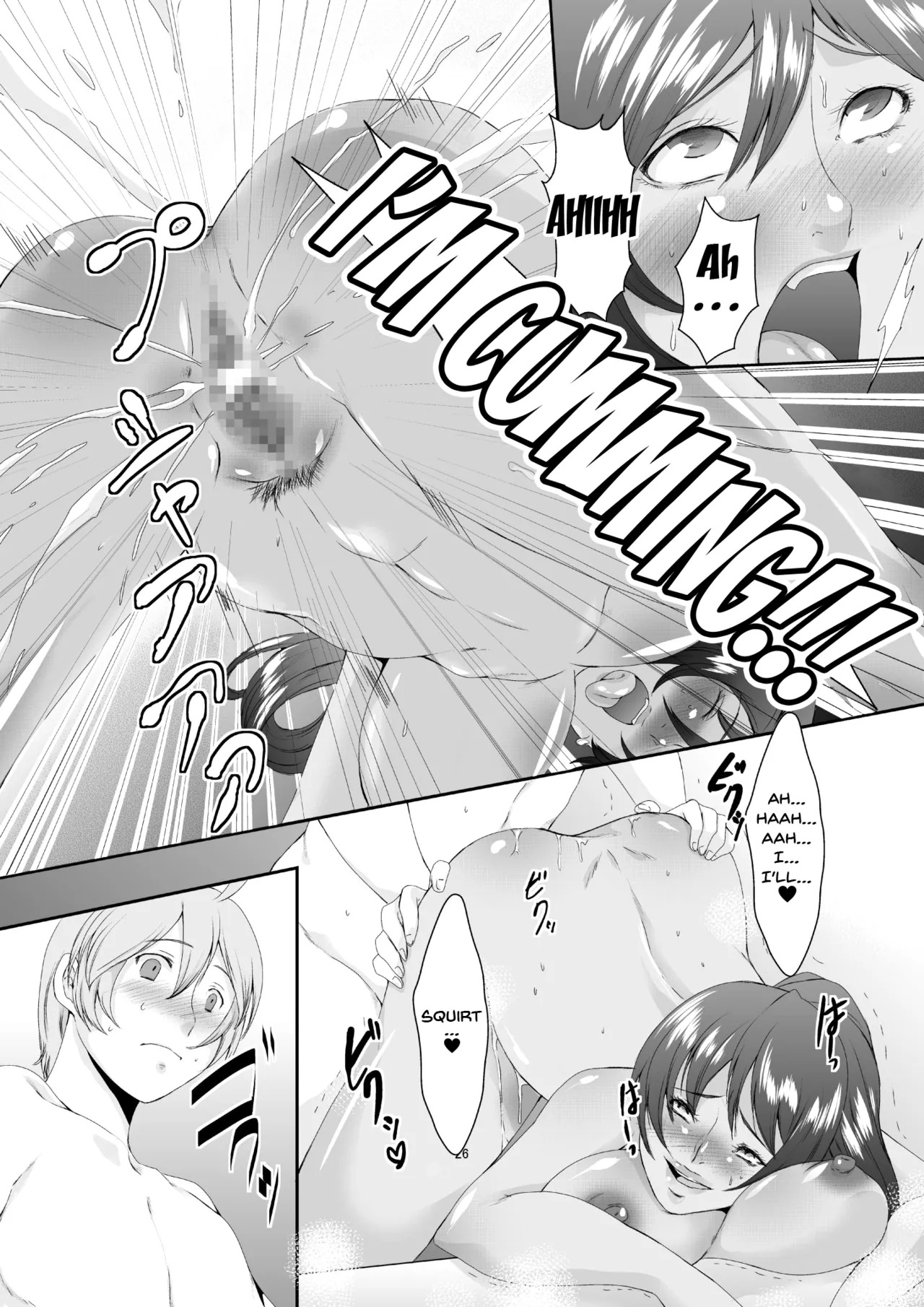 [Sprechchor (Eguchi Chibi)] Oku-sama wa Moto Yariman -Besluted- 1-8 These Women Were Former Sluts -Besluted- 1-8 [English] [Digital] - Page 64