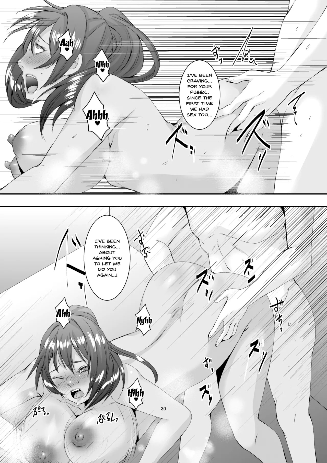 [Sprechchor (Eguchi Chibi)] Oku-sama wa Moto Yariman -Besluted- 1-8 These Women Were Former Sluts -Besluted- 1-8 [English] [Digital] - Page 68