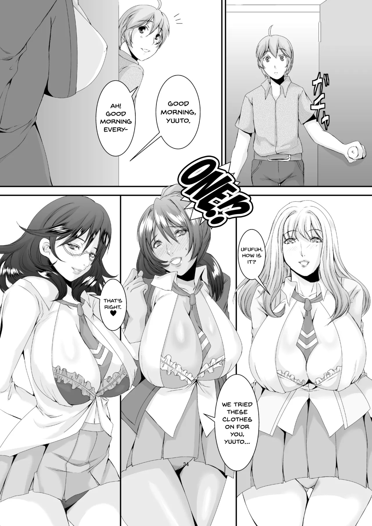 [Sprechchor (Eguchi Chibi)] Oku-sama wa Moto Yariman -Besluted- 1-8 These Women Were Former Sluts -Besluted- 1-8 [English] [Digital] - Page 72