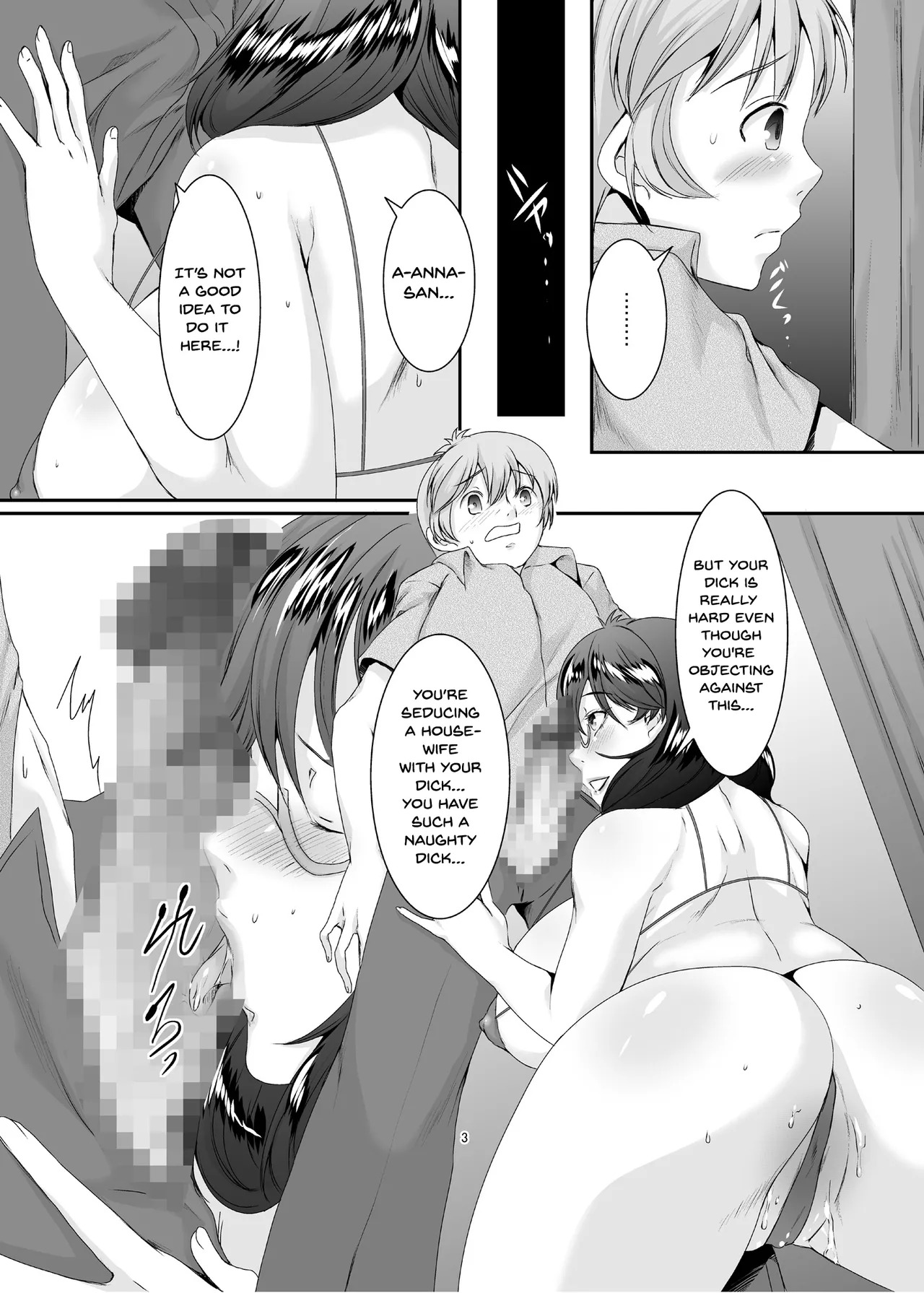 [Sprechchor (Eguchi Chibi)] Oku-sama wa Moto Yariman -Besluted- 1-8 These Women Were Former Sluts -Besluted- 1-8 [English] [Digital] - Page 78