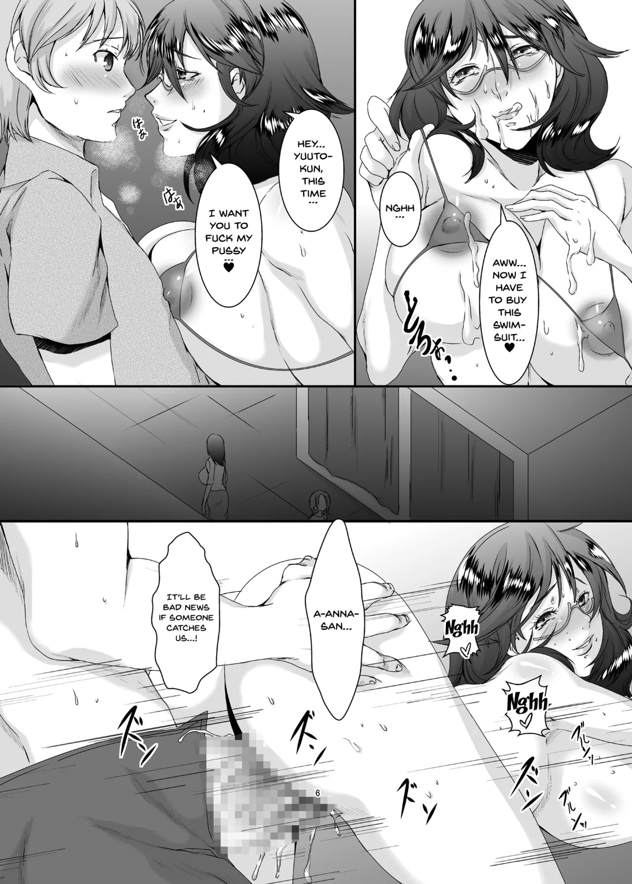 [Sprechchor (Eguchi Chibi)] Oku-sama wa Moto Yariman -Besluted- 1-8 These Women Were Former Sluts -Besluted- 1-8 [English] [Digital] - Page 81
