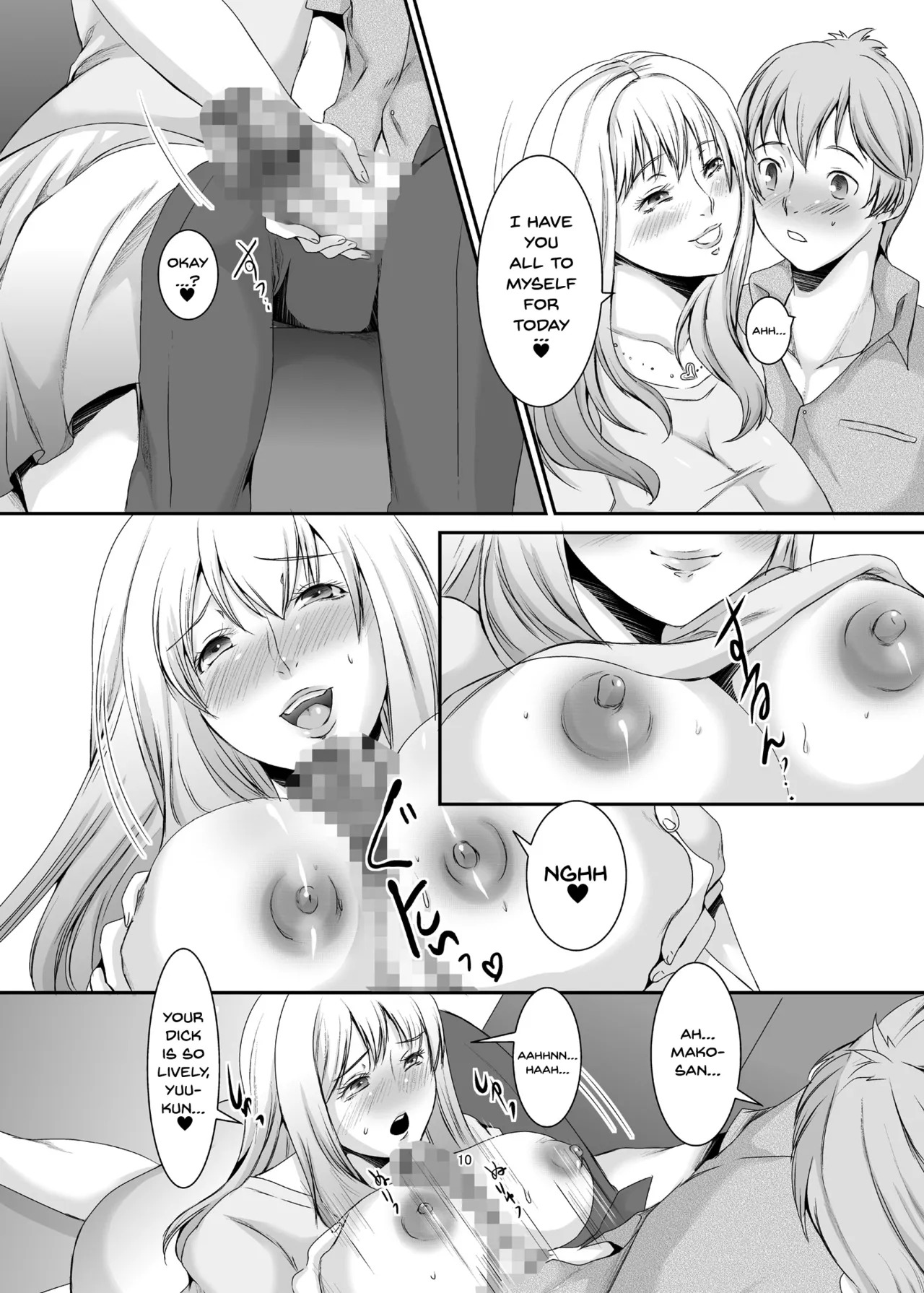 [Sprechchor (Eguchi Chibi)] Oku-sama wa Moto Yariman -Besluted- 1-8 These Women Were Former Sluts -Besluted- 1-8 [English] [Digital] - Page 85
