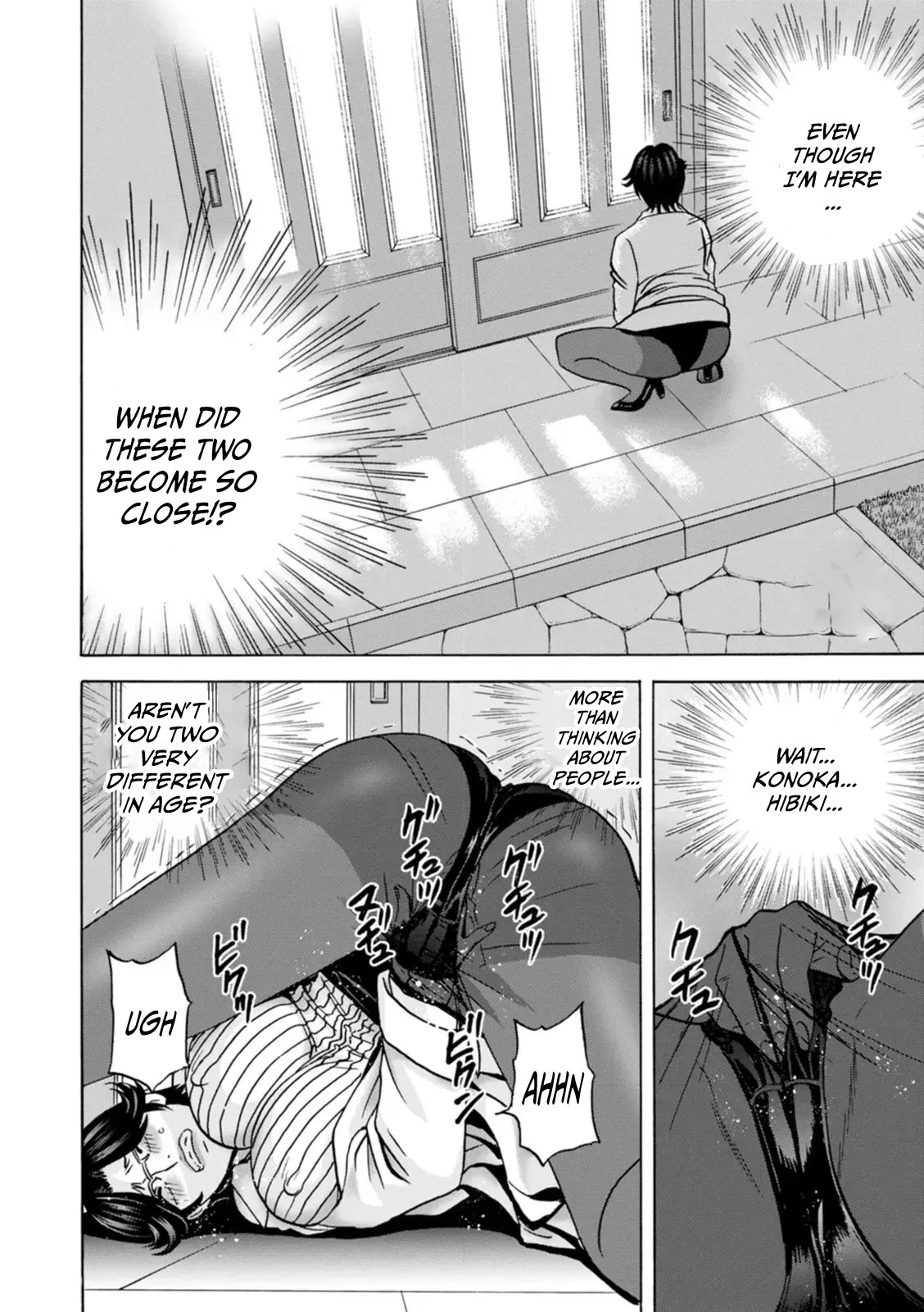 Yasashii Oba-san Yarashii Oba-san | Kind Lady, Dirty Lady Ch. 4 - Page 10