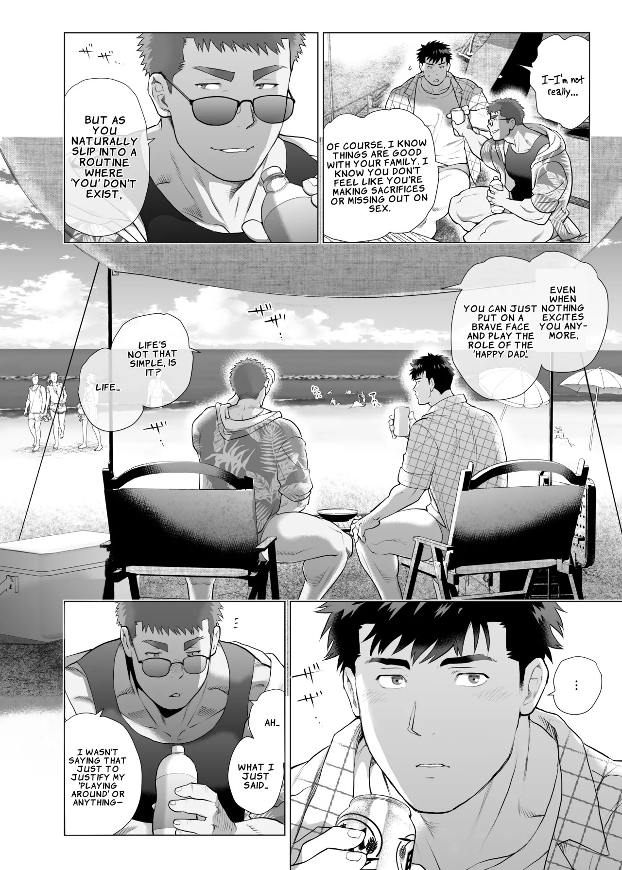 [Okyaaa] The Fathers’ Hidden Secret [제7화] {JP} [English] [LKK•Scans] - Page 12