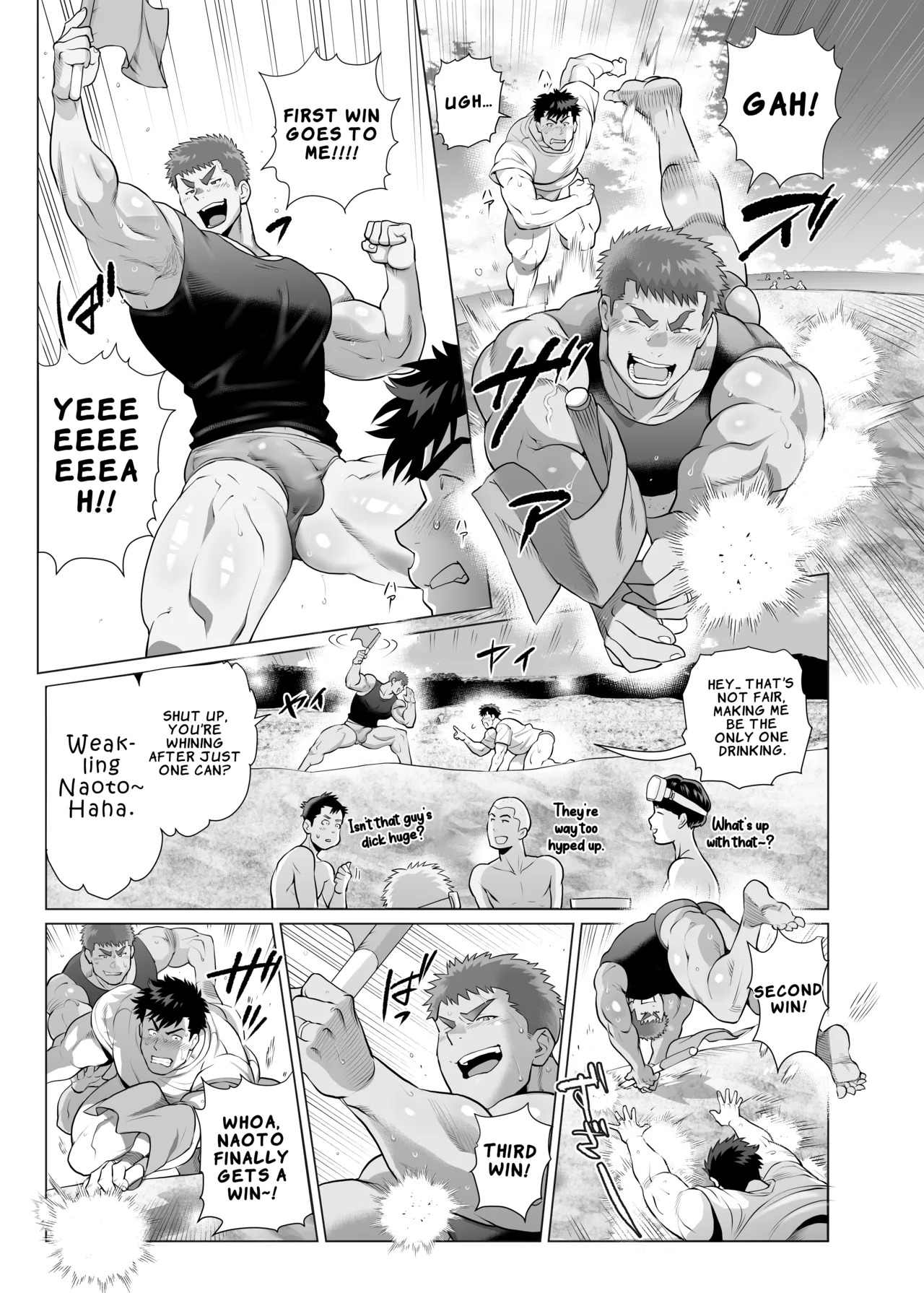 [Okyaaa] The Fathers’ Hidden Secret [제7화] {JP} [English] [LKK•Scans] - Page 15