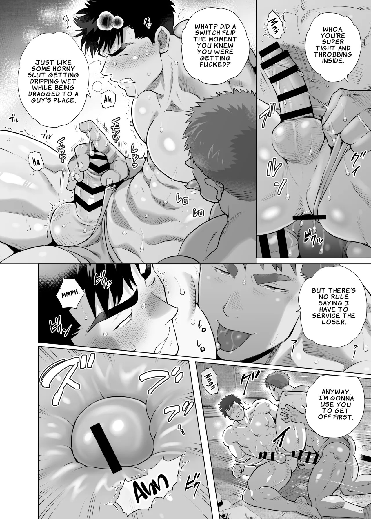 [Okyaaa] The Fathers’ Hidden Secret [제7화] {JP} [English] [LKK•Scans] - Page 20