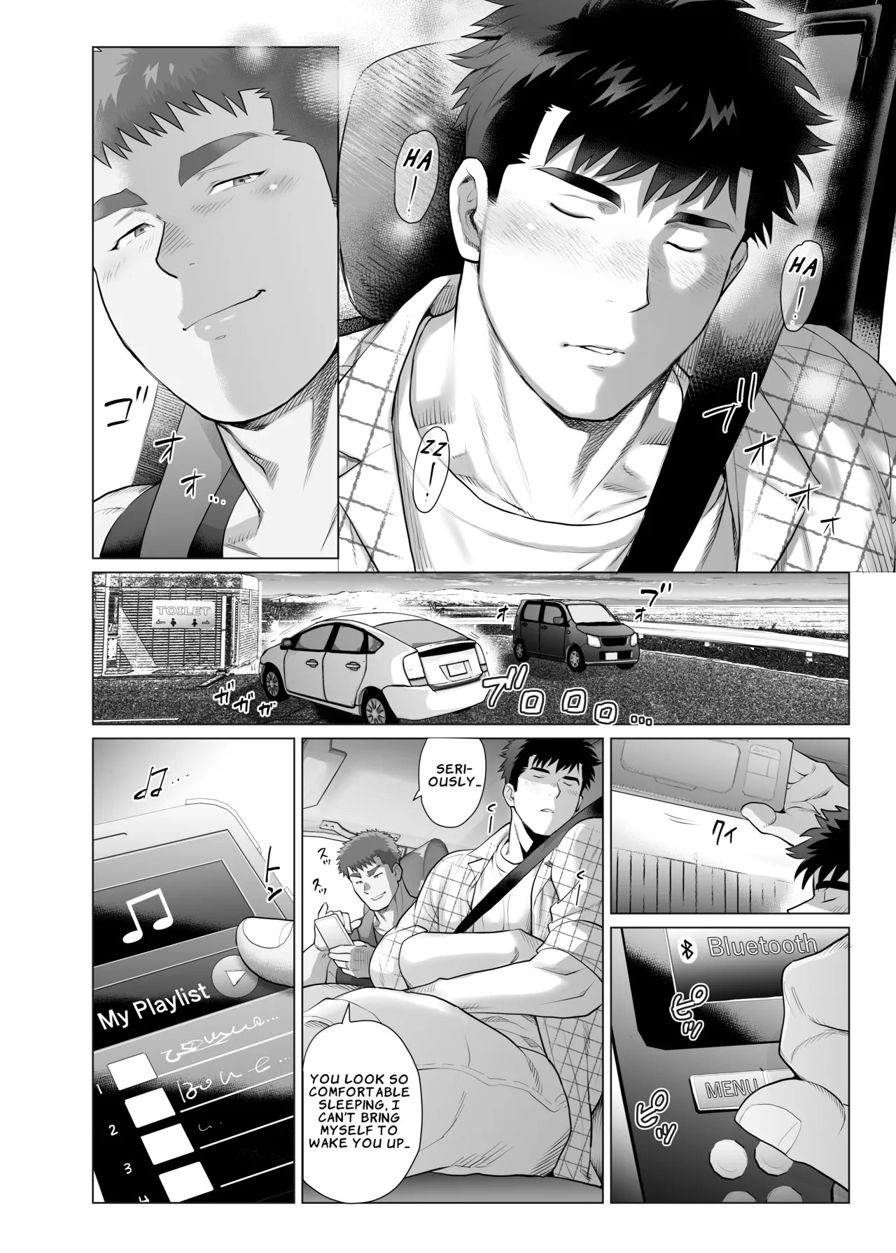 [Okyaaa] The Fathers’ Hidden Secret [제7화] {JP} [English] [LKK•Scans] - Page 42