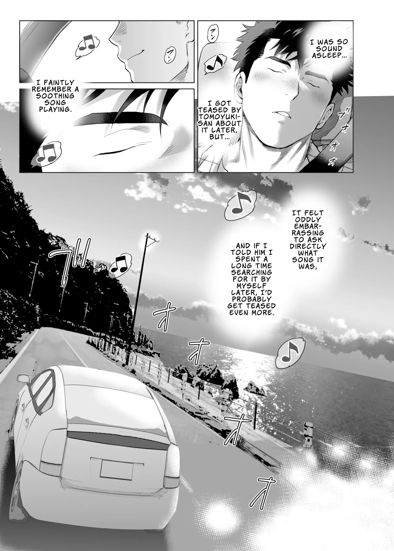 [Okyaaa] The Fathers’ Hidden Secret [제7화] {JP} [English] [LKK•Scans] - Page 43