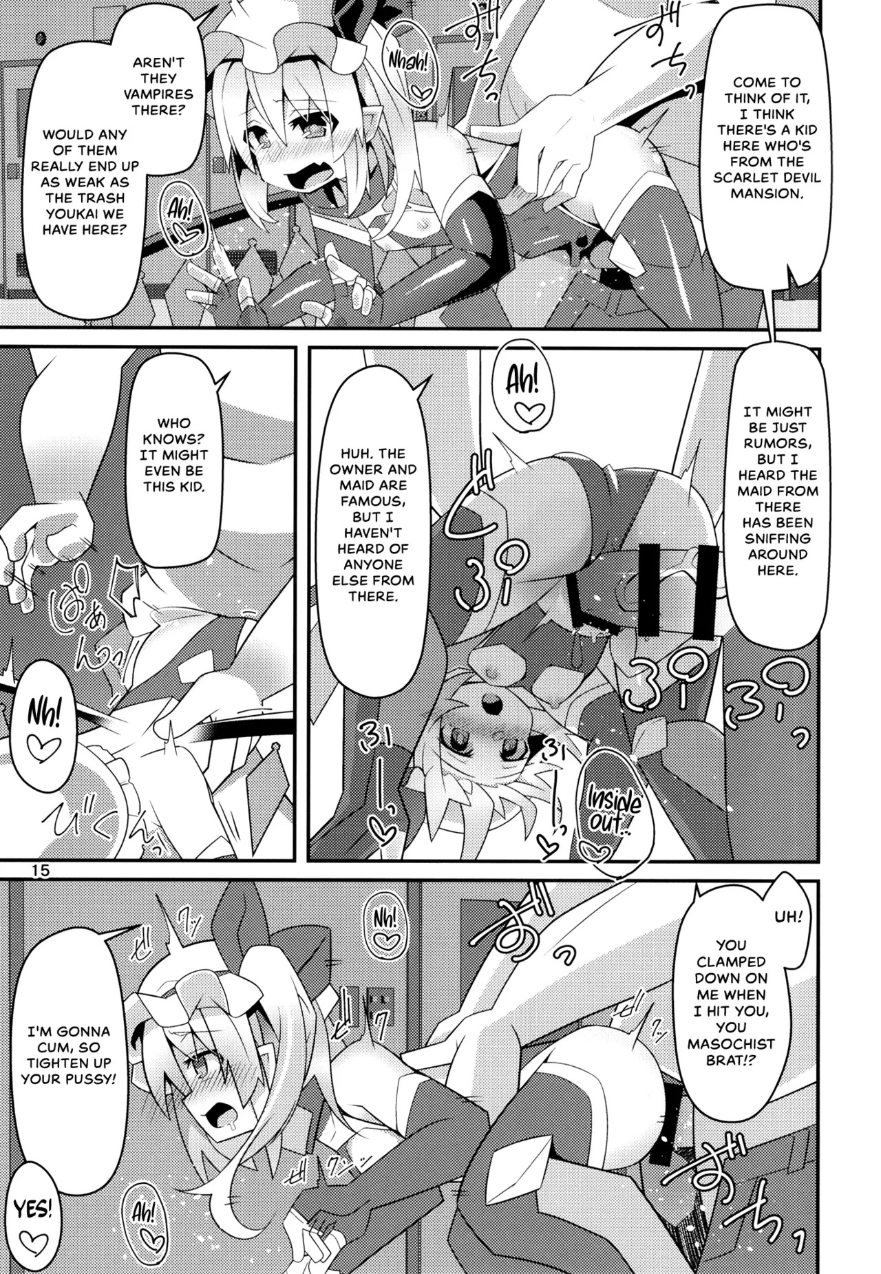 (C100) [Angelic Feather (Land Sale)] Taimanin Flan IV (Touhou Project) [English] - Page 14