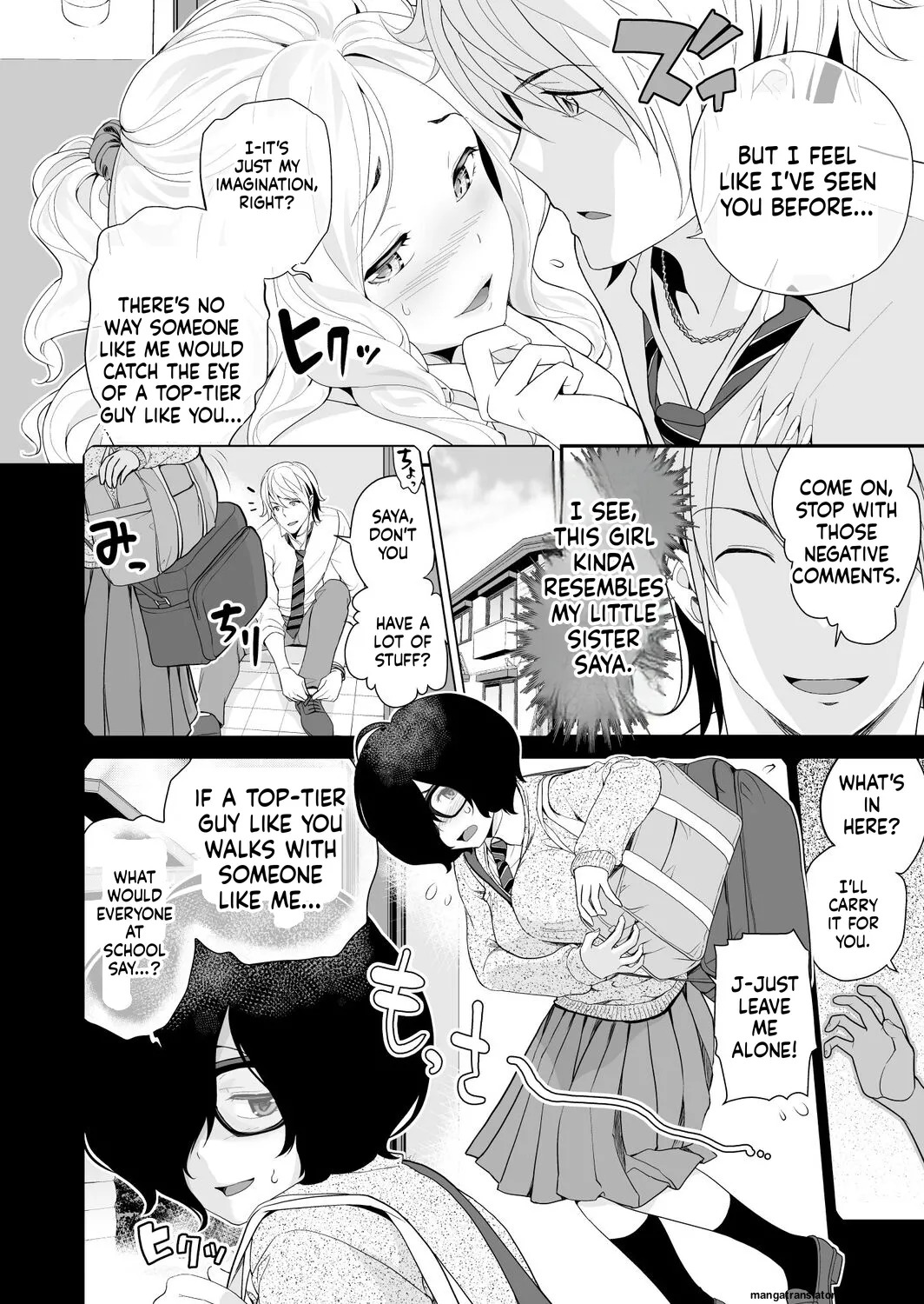 [Matsutou Tomoki] Imouto Scandal [MTL] - Page 105